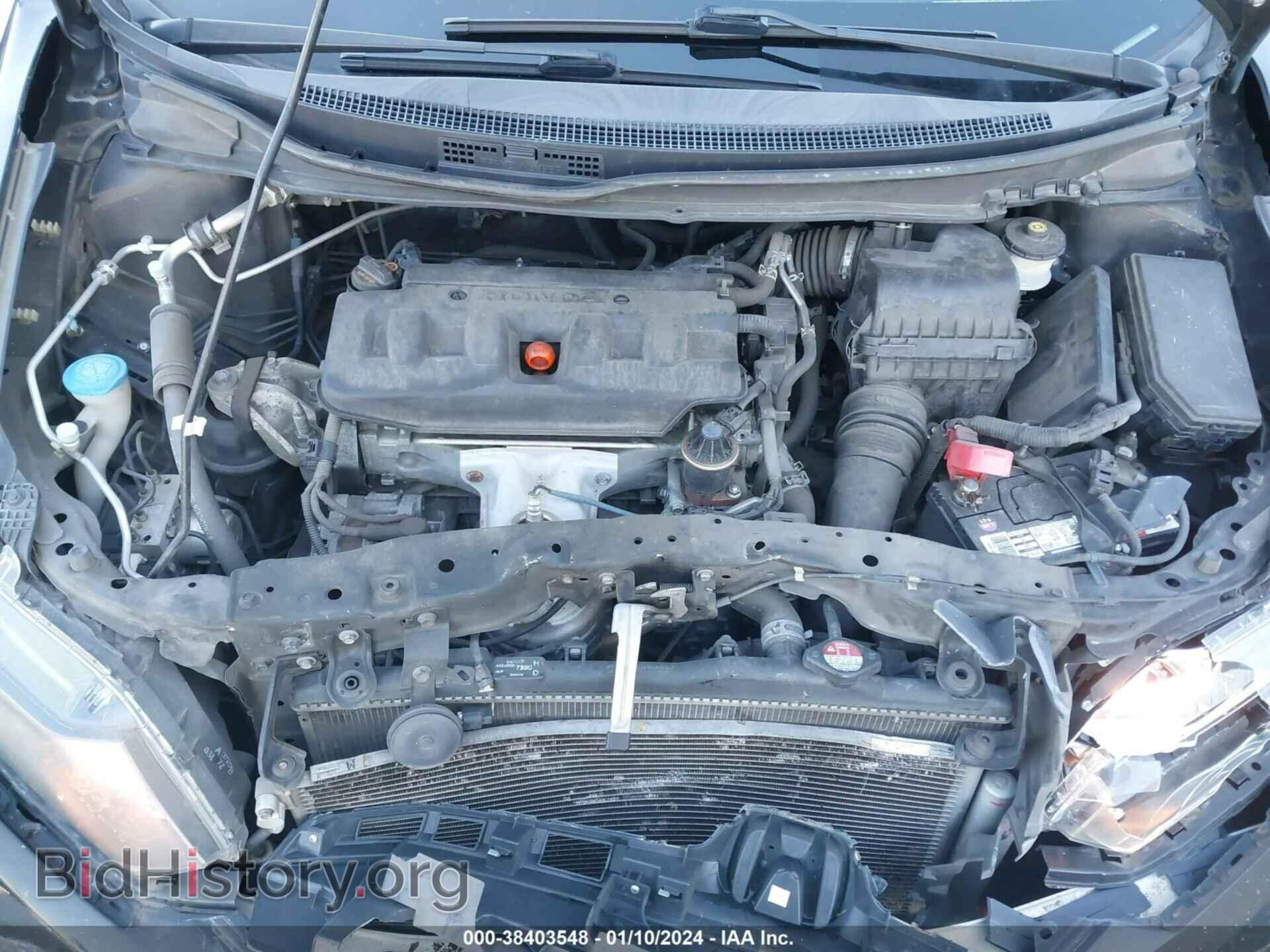 2012 HONDA CIVIC - VIN: 2HGFB2F51CH581934 - Фото 10