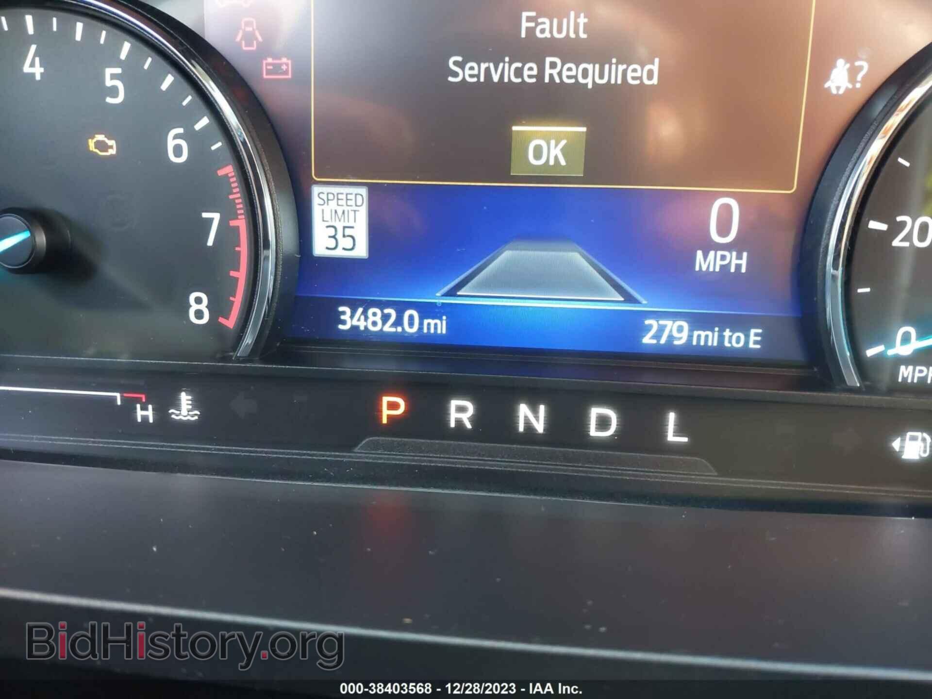2023 FORD EXPLORER - VIN: 1FMSK8DH7PGB32185 - Фото 15