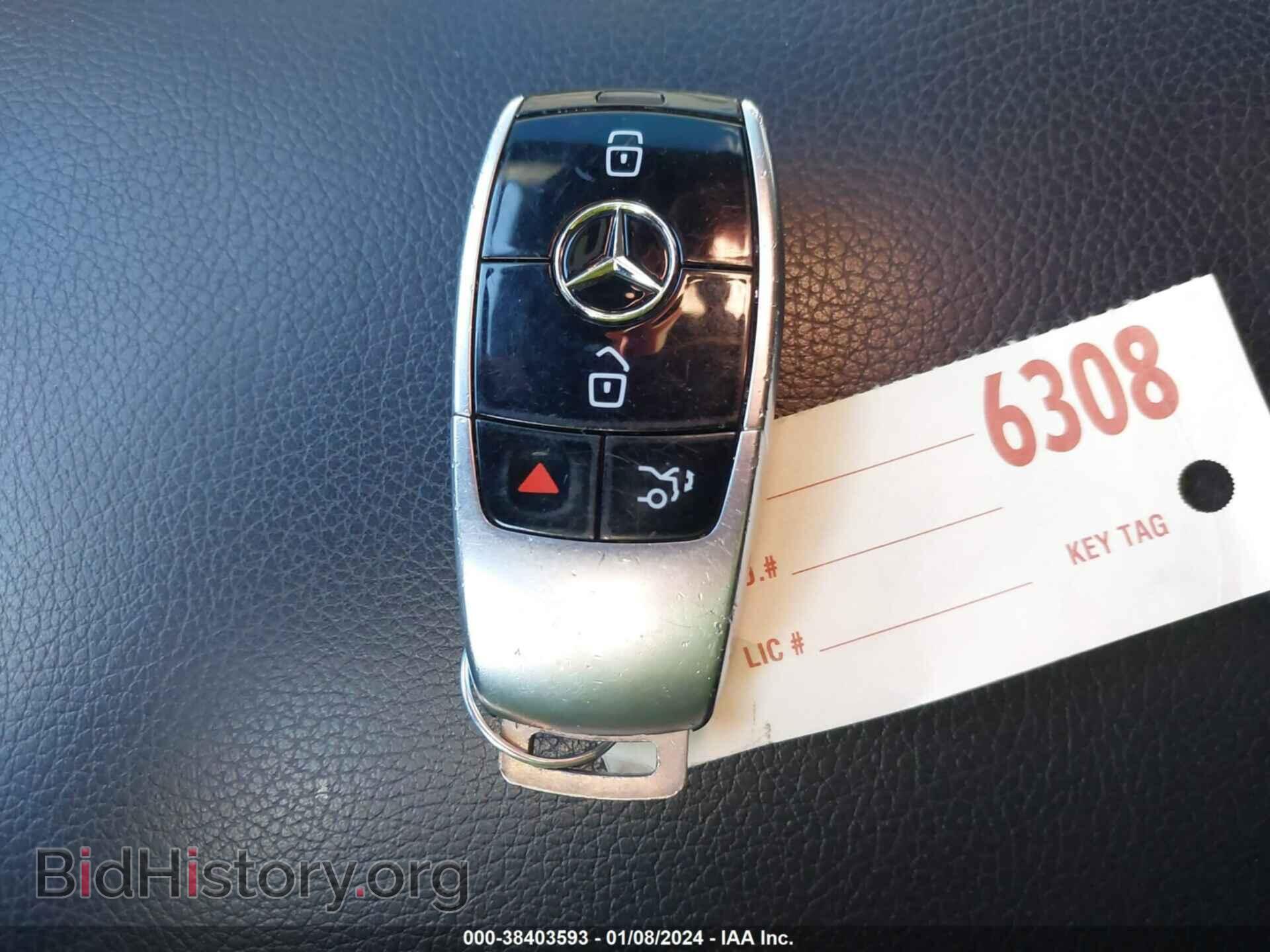 2018 MERCEDES-BENZ S 450 - VIN: WDDUG6GB0JA347370 - Фото 11
