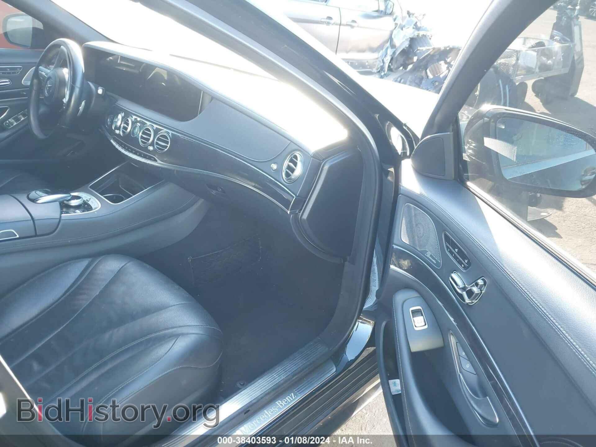 2018 MERCEDES-BENZ S 450 - VIN: WDDUG6GB0JA347370 - Фото 5