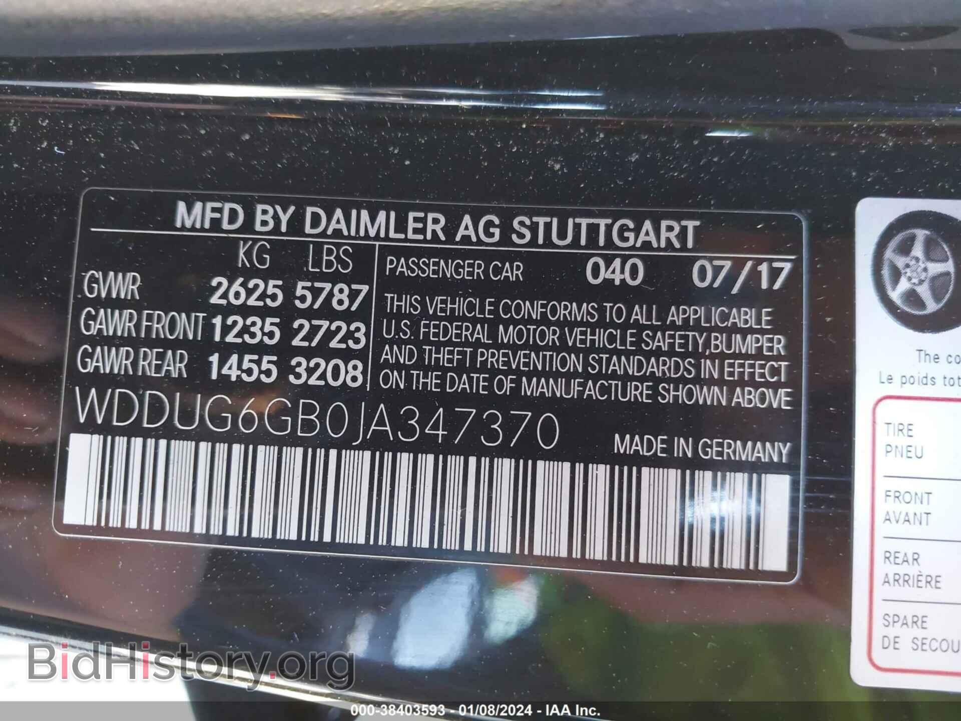 2018 MERCEDES-BENZ S 450 - VIN: WDDUG6GB0JA347370 - Фото 9