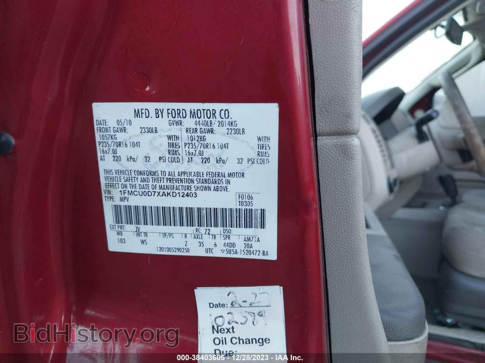 2010 FORD ESCAPE - VIN: 1FMCU0D7XAKD12403 - Фото 9