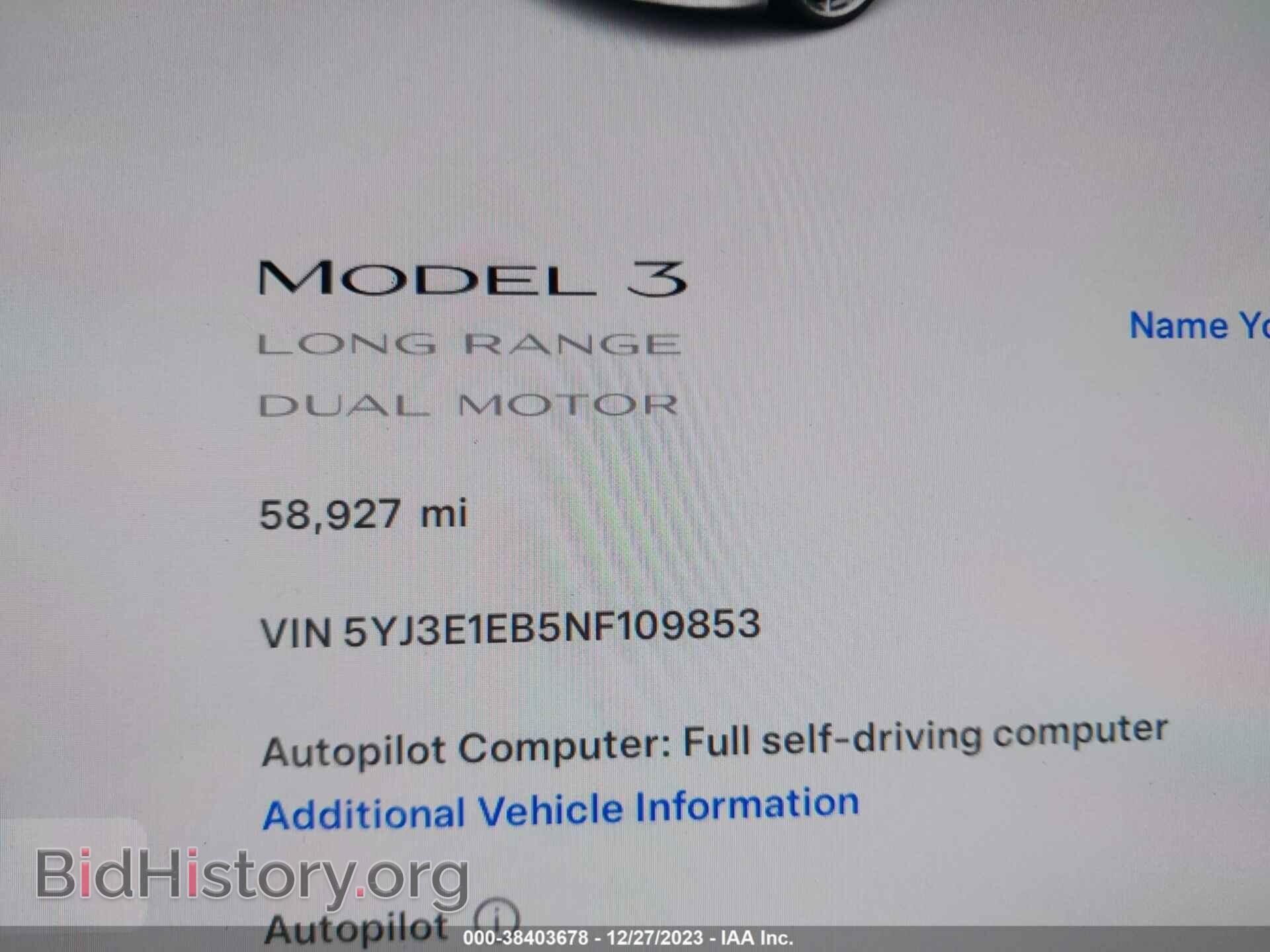 2022 TESLA MODEL 3 - VIN: 5YJ3E1EB5NF109853 - Фото 7