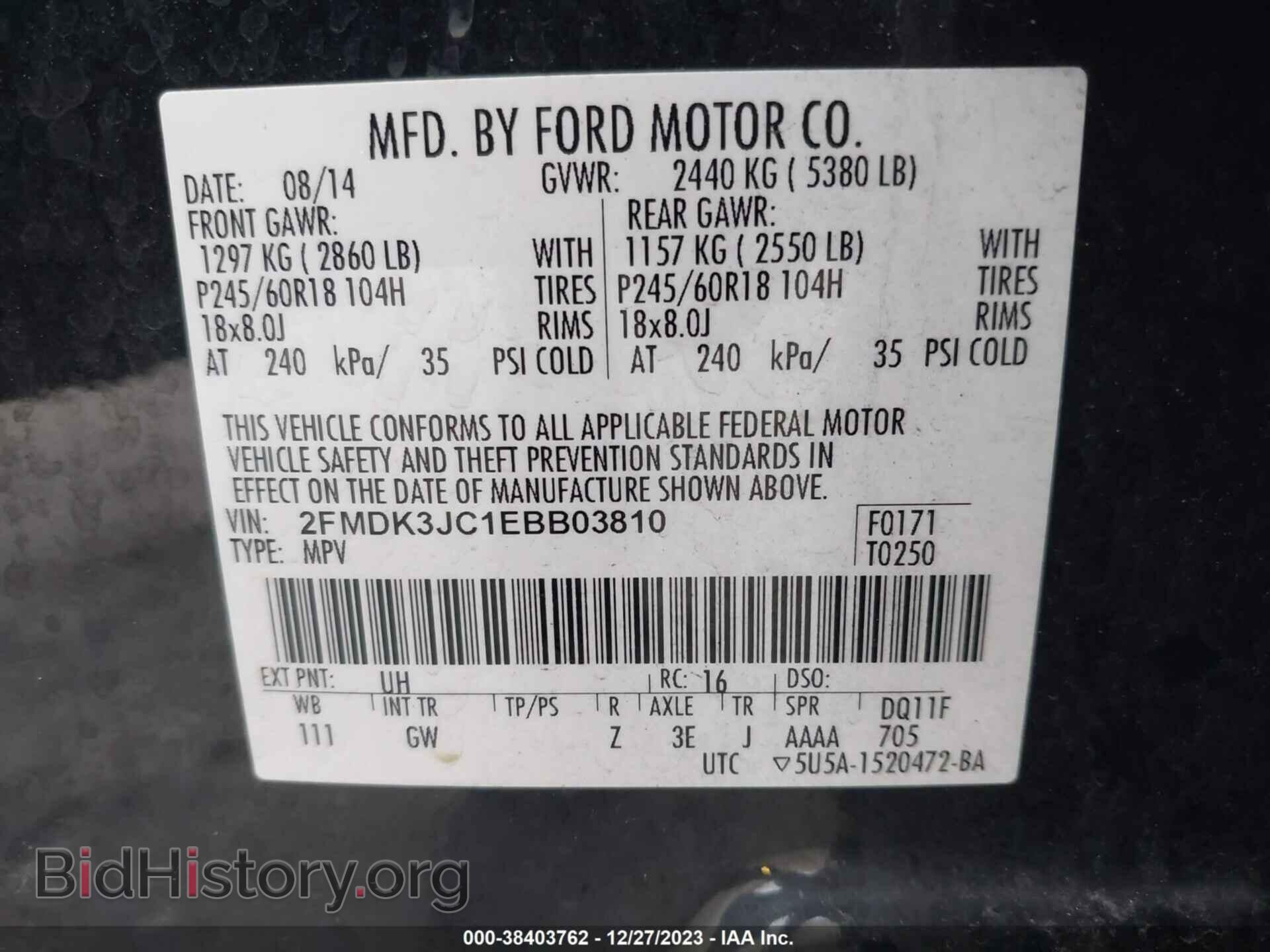 2014 FORD EDGE - VIN: 2FMDK3JC1EBB03810 - Photo 9