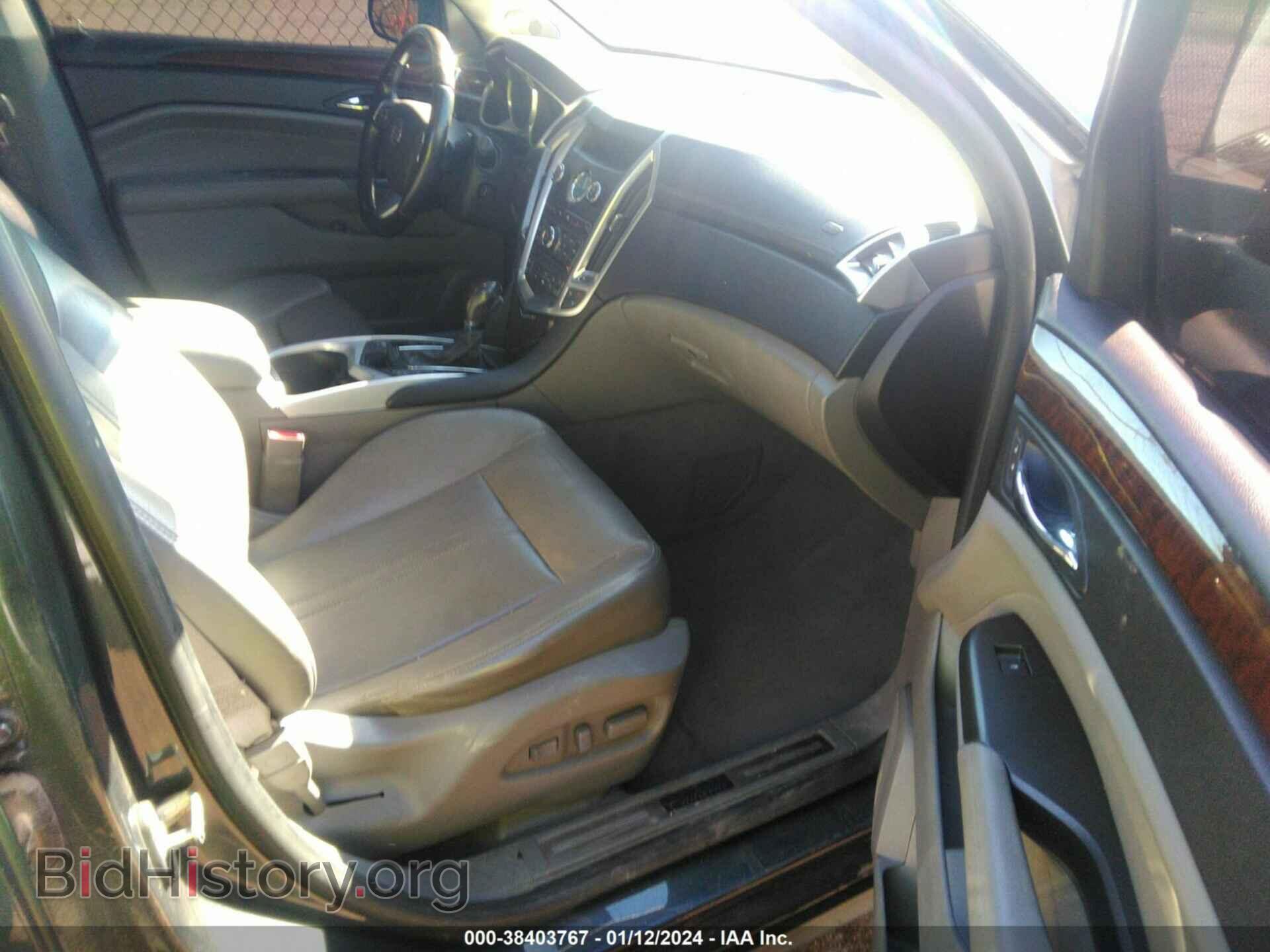 2012 CADILLAC SRX - VIN: 3GYFNBE30CS641571 - Фото 5