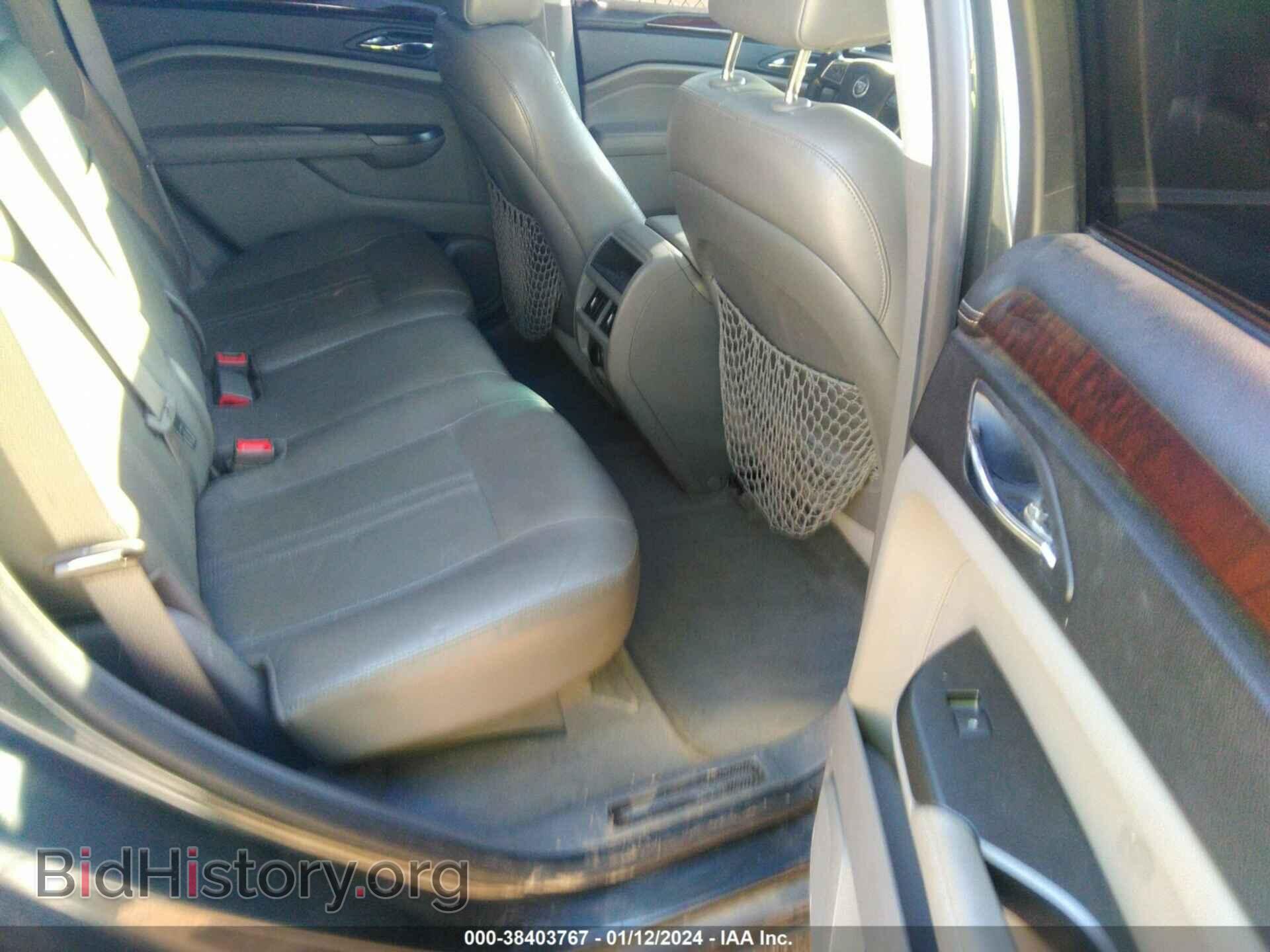 2012 CADILLAC SRX - VIN: 3GYFNBE30CS641571 - Фото 8