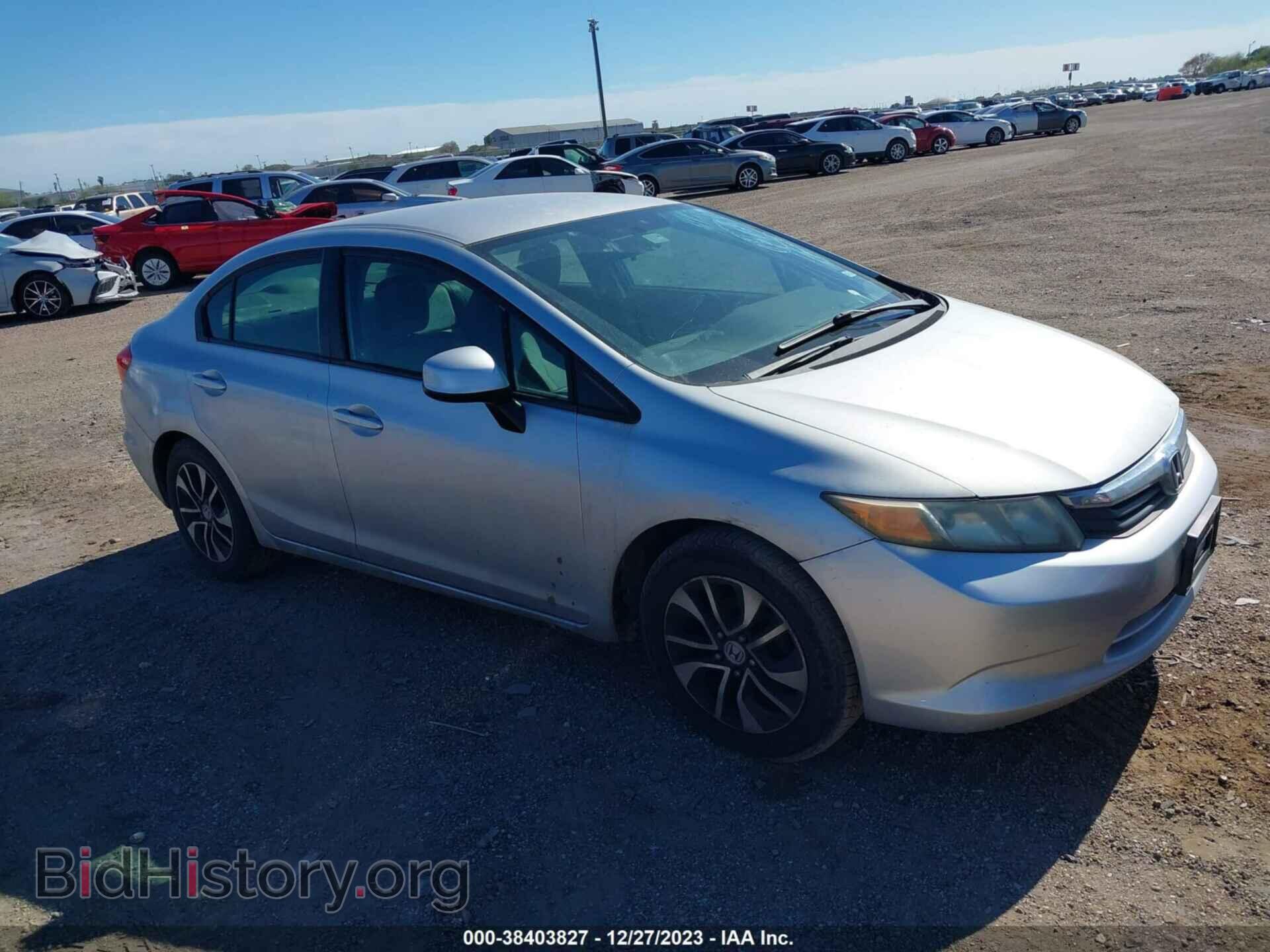 Фотография 2HGFB2F58CH560577 - HONDA CIVIC 2012