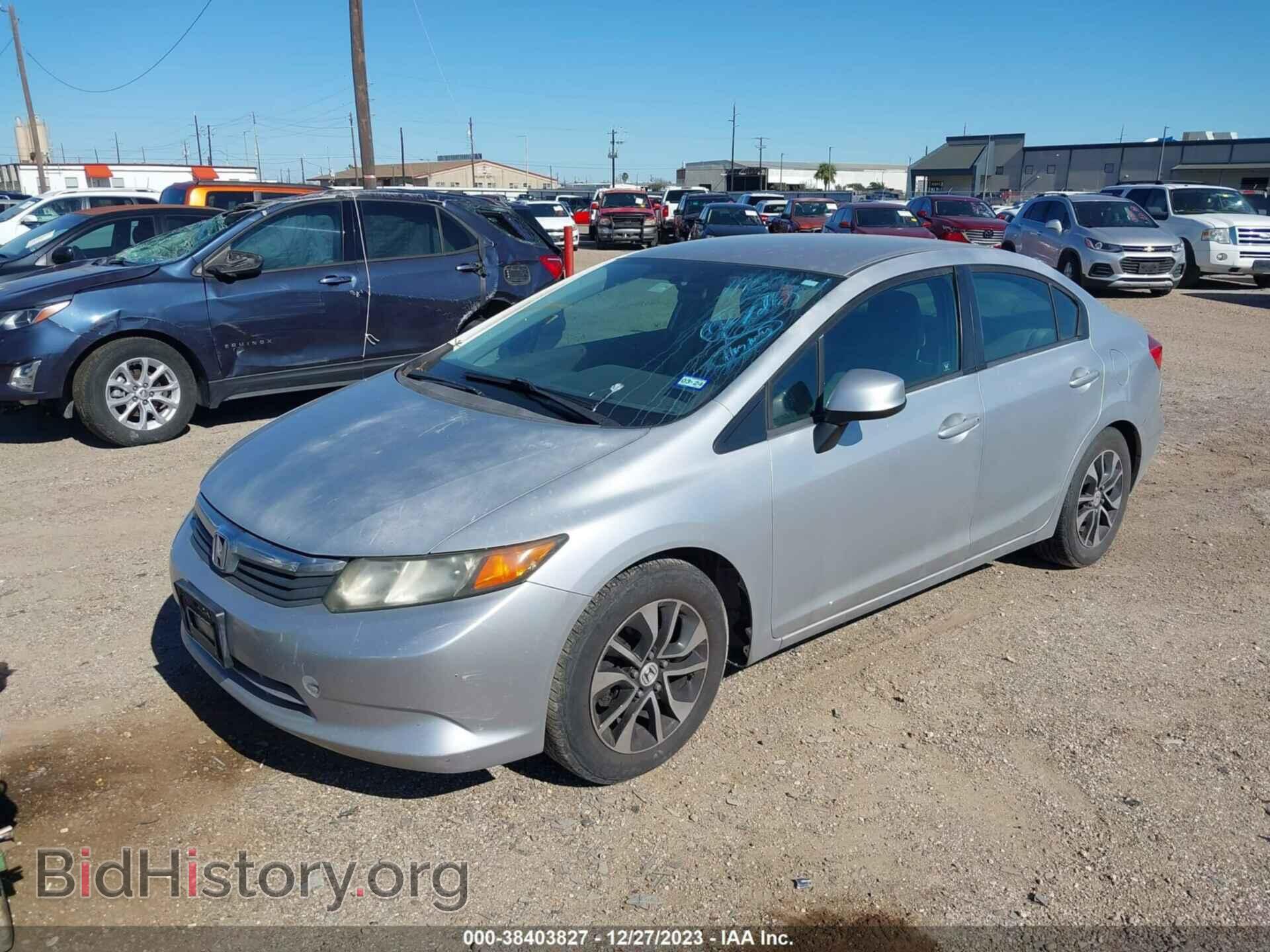 2012 HONDA CIVIC - VIN: 2HGFB2F58CH560577 - Фото 2