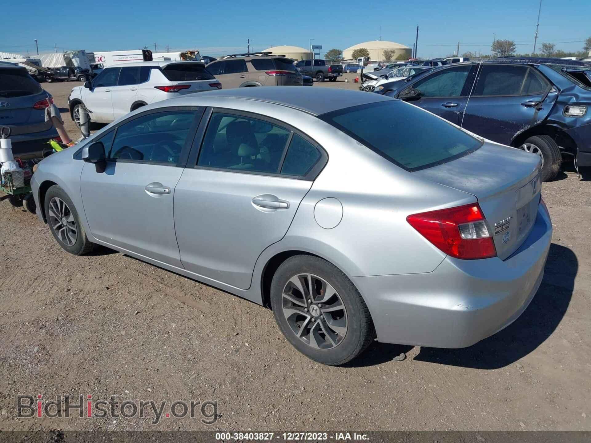 2012 HONDA CIVIC - VIN: 2HGFB2F58CH560577 - Фото 3