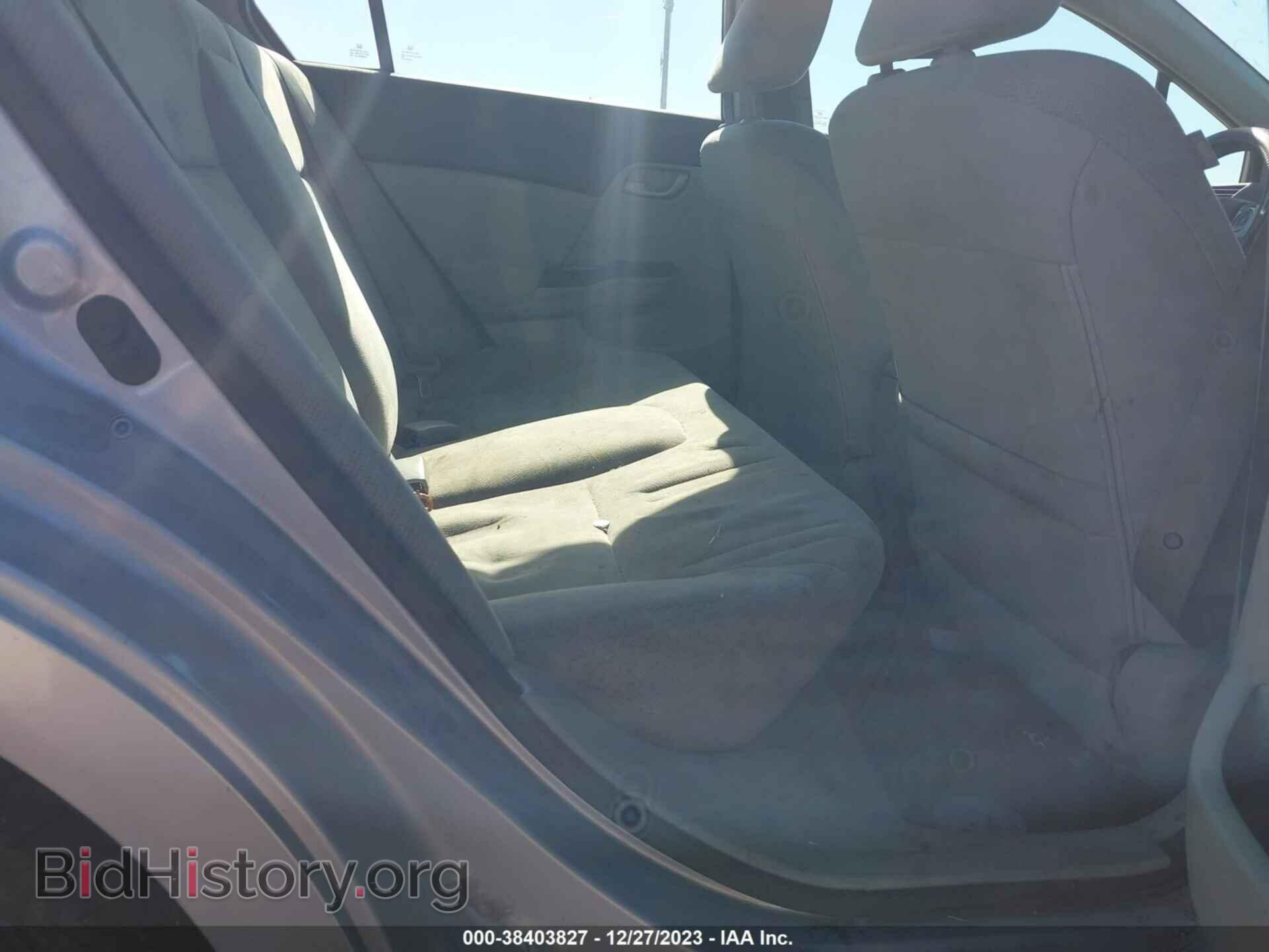 2012 HONDA CIVIC - VIN: 2HGFB2F58CH560577 - Фото 8