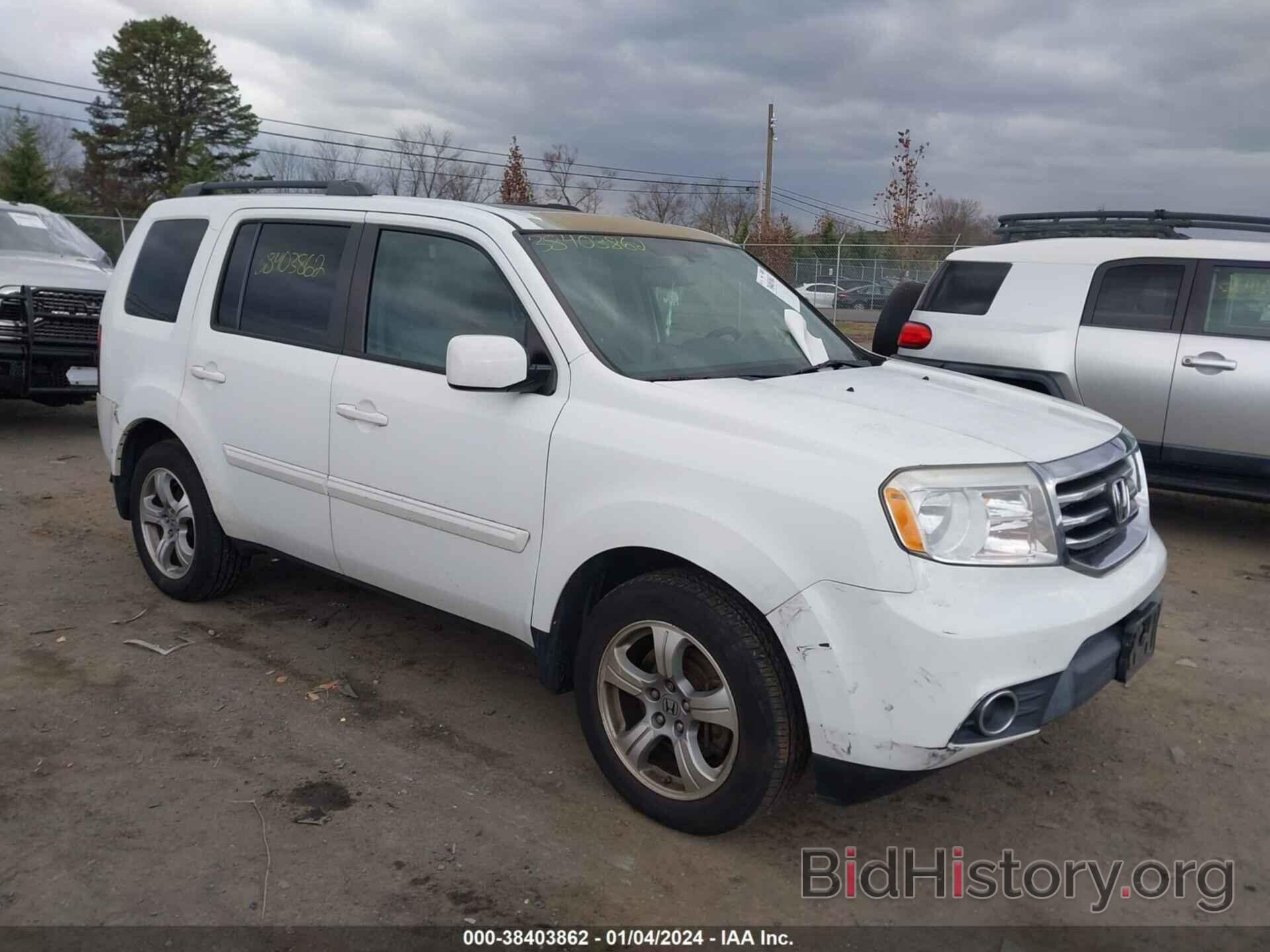 Фотография 5FNYF4H64EB046392 - HONDA PILOT 2014