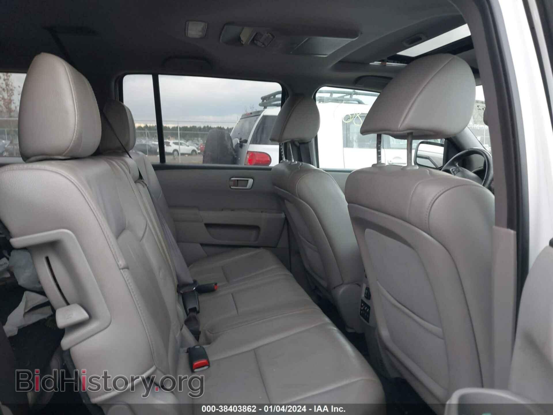 2014 HONDA PILOT - VIN: 5FNYF4H64EB046392 - Фото 8
