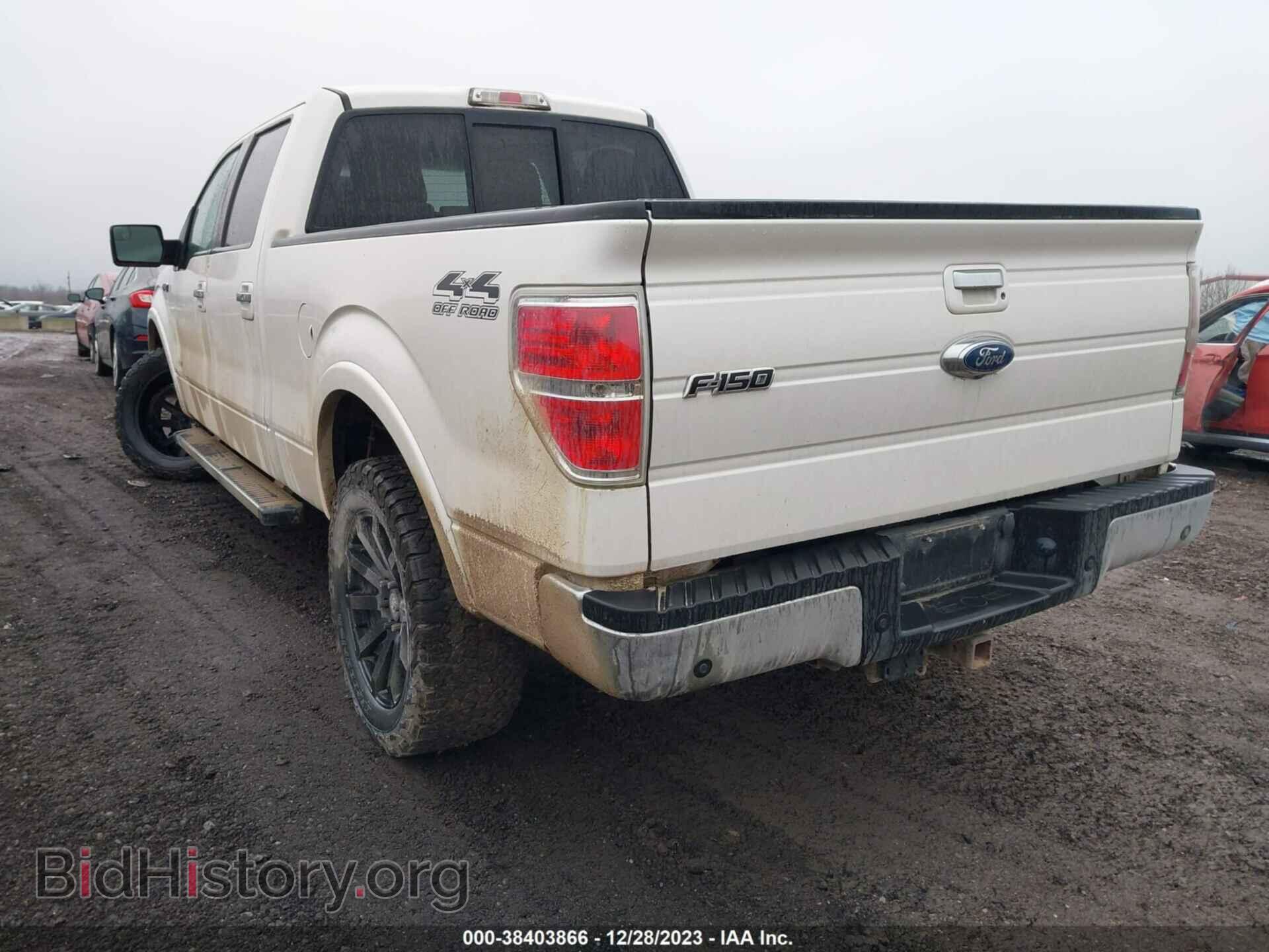 2012 FORD F-150 - VIN: 1FTFW1ET5CFA94444 - Фото 3