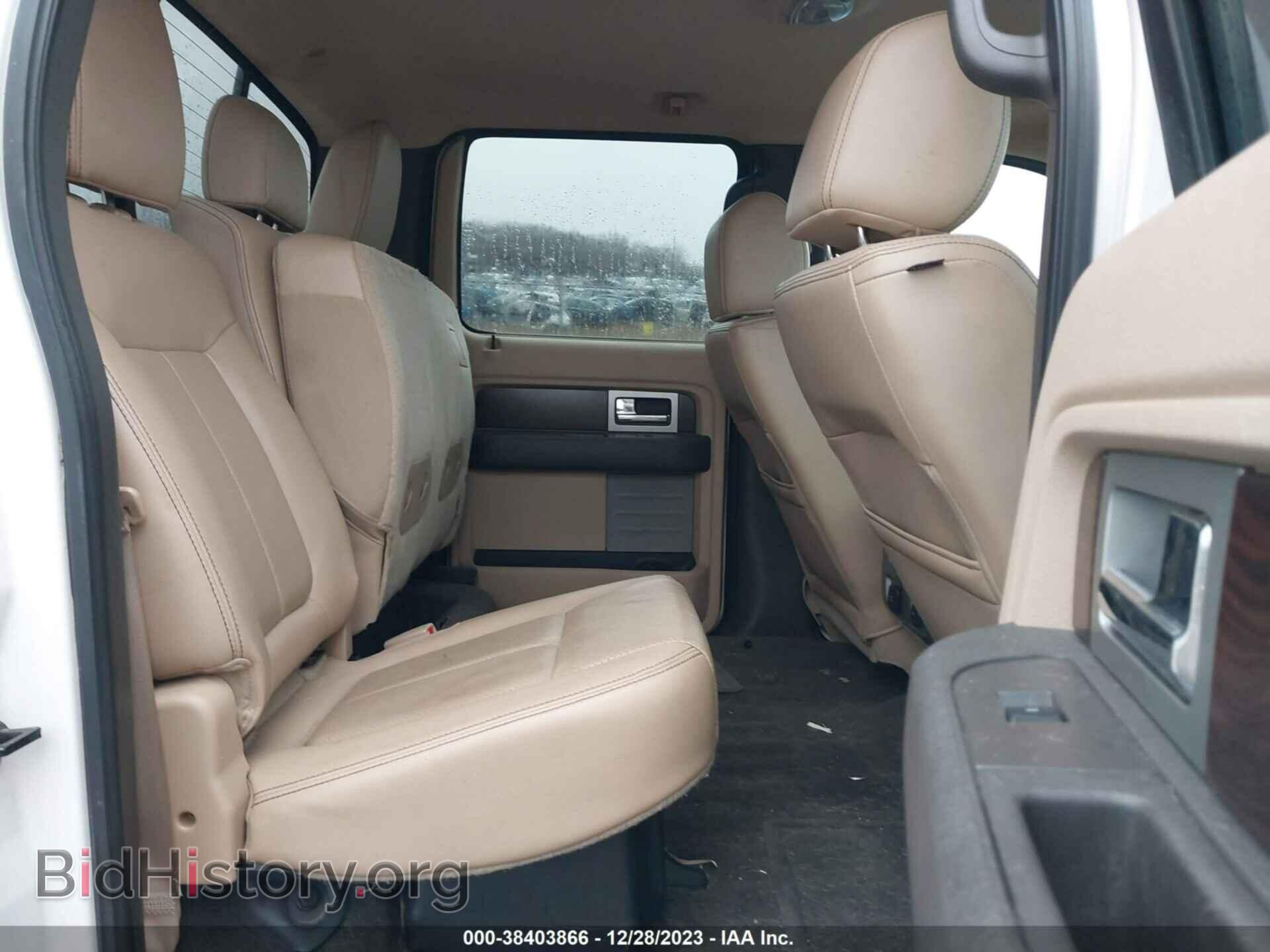 2012 FORD F-150 - VIN: 1FTFW1ET5CFA94444 - Фото 8