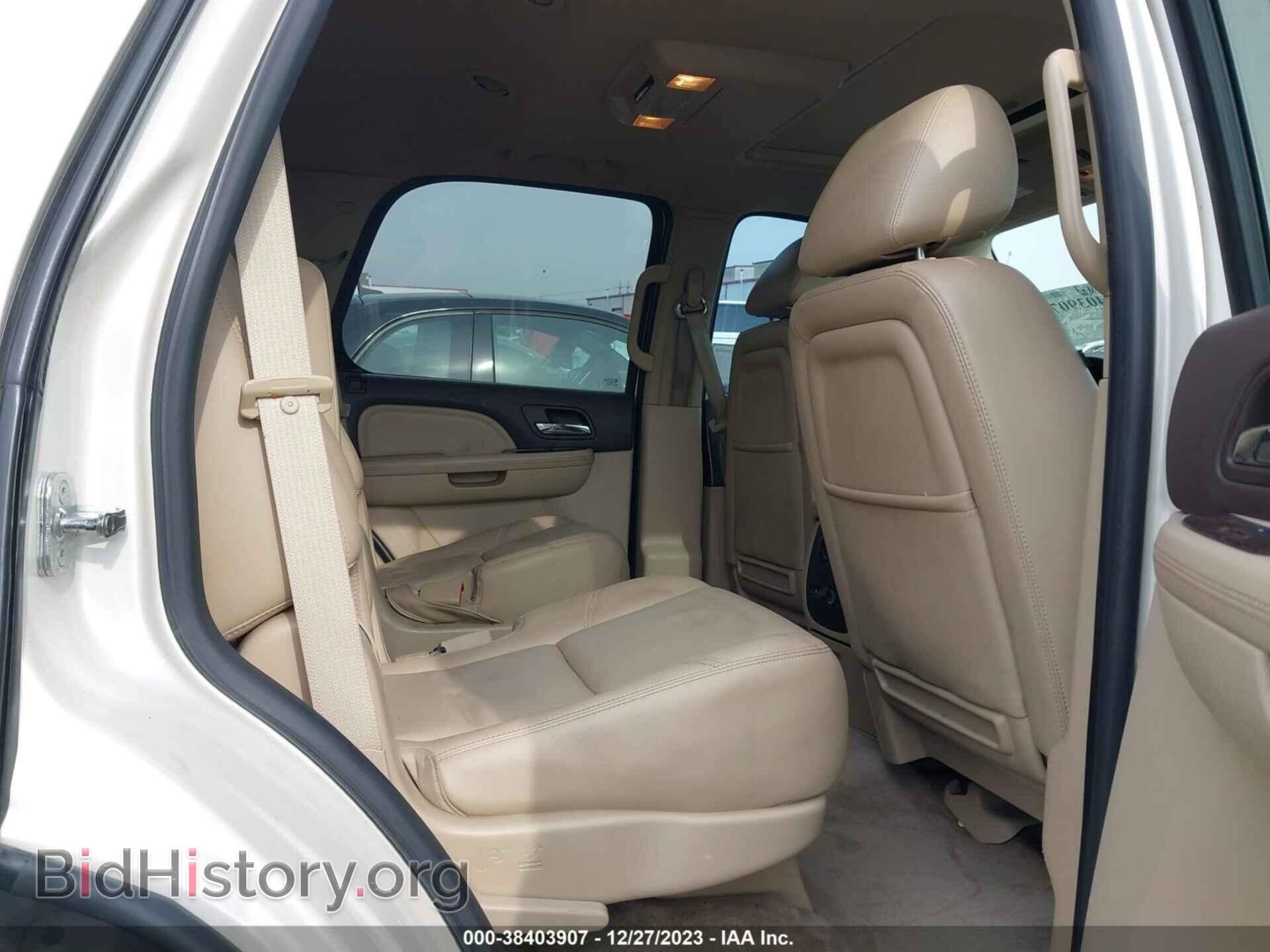 2013 GMC YUKON - VIN: 1GKS2EEF6DR203025 - Фото 8