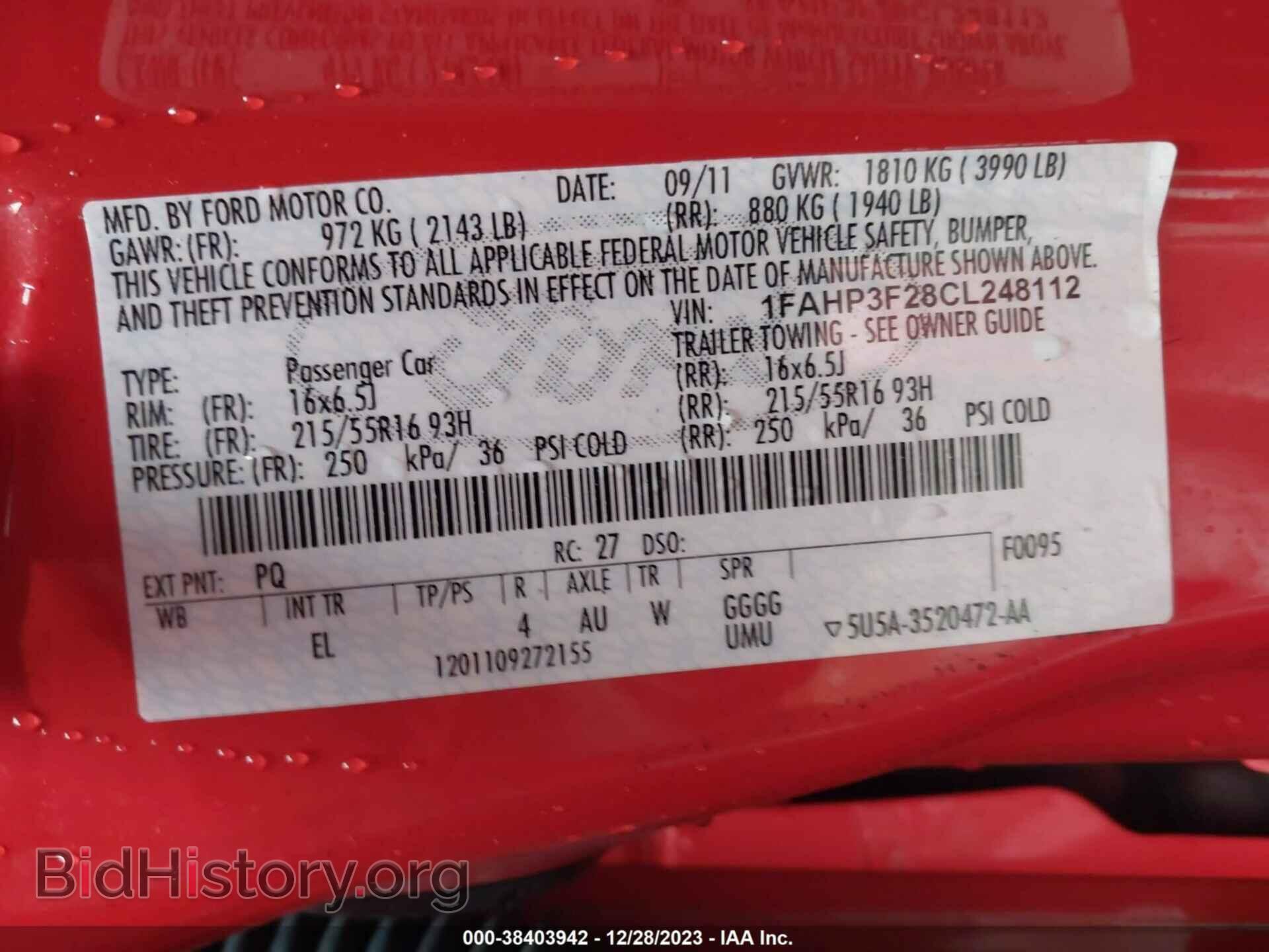 2012 FORD FOCUS - VIN: 1FAHP3F28CL248112 - Фото 9