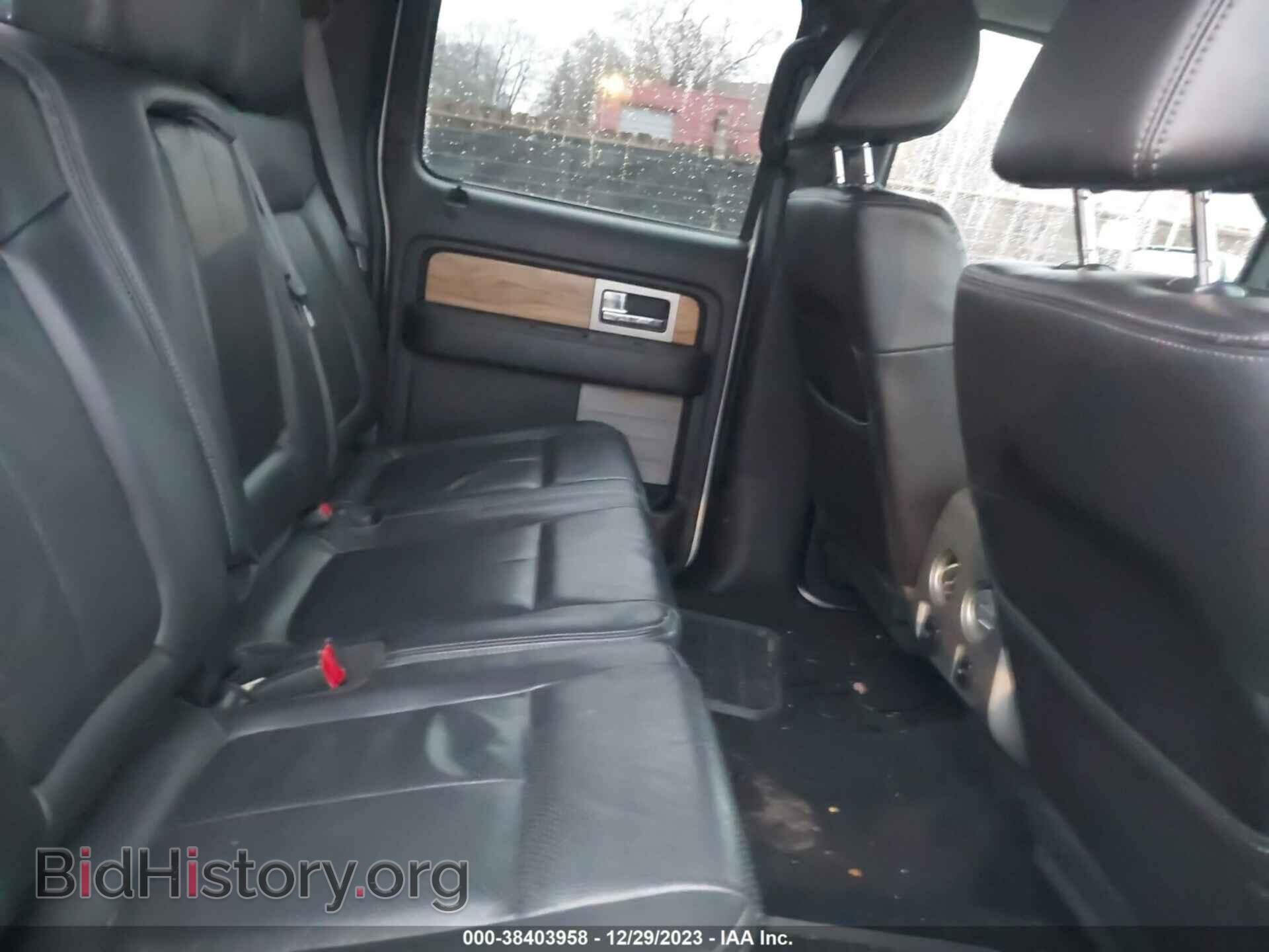 2011 FORD F-150 - VIN: 1FTFW1EF3BFB89965 - Фото 8