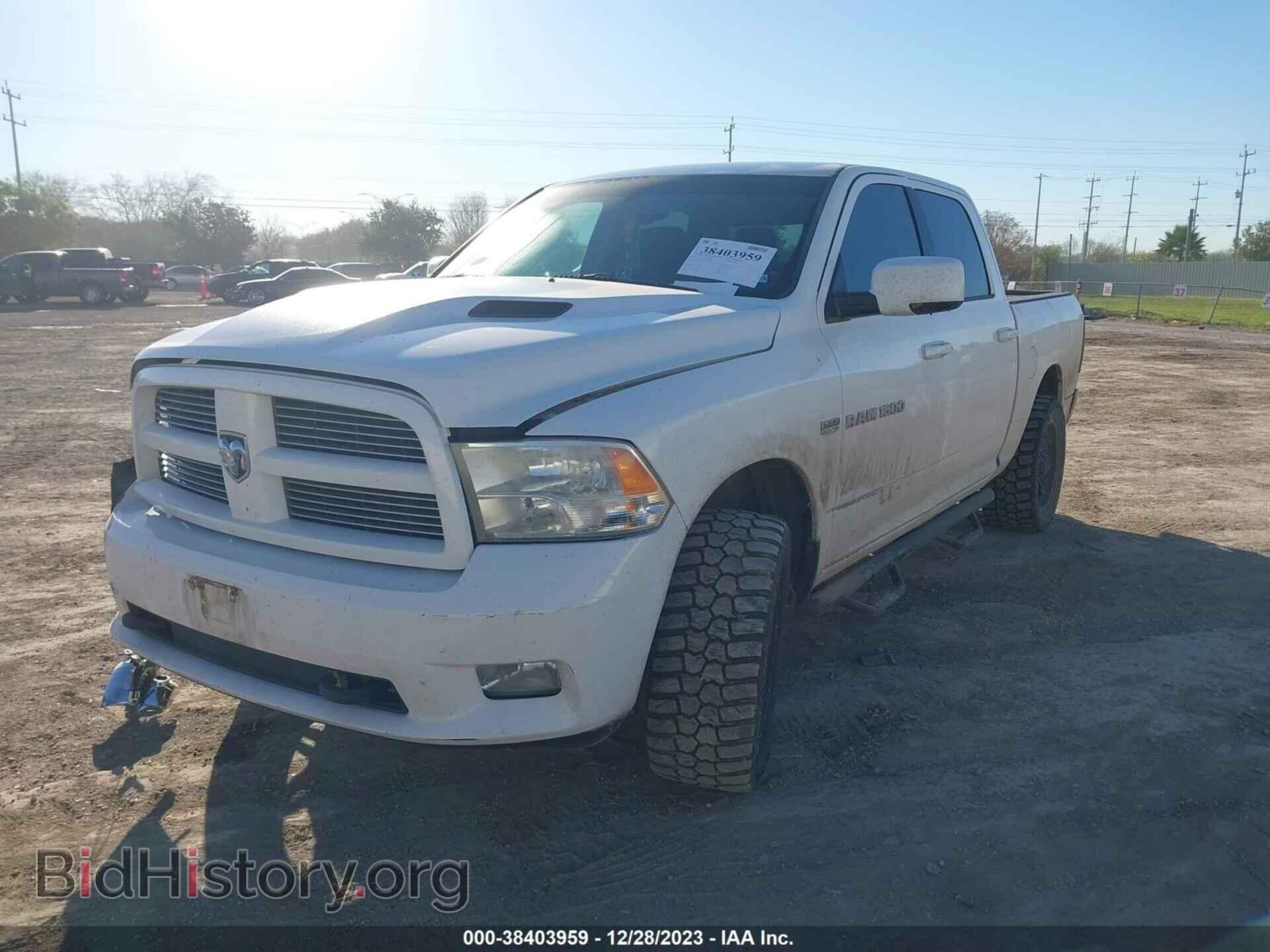 2012 RAM 1500 - VIN: 1C6RD7MT8CS315640 - Фото 2