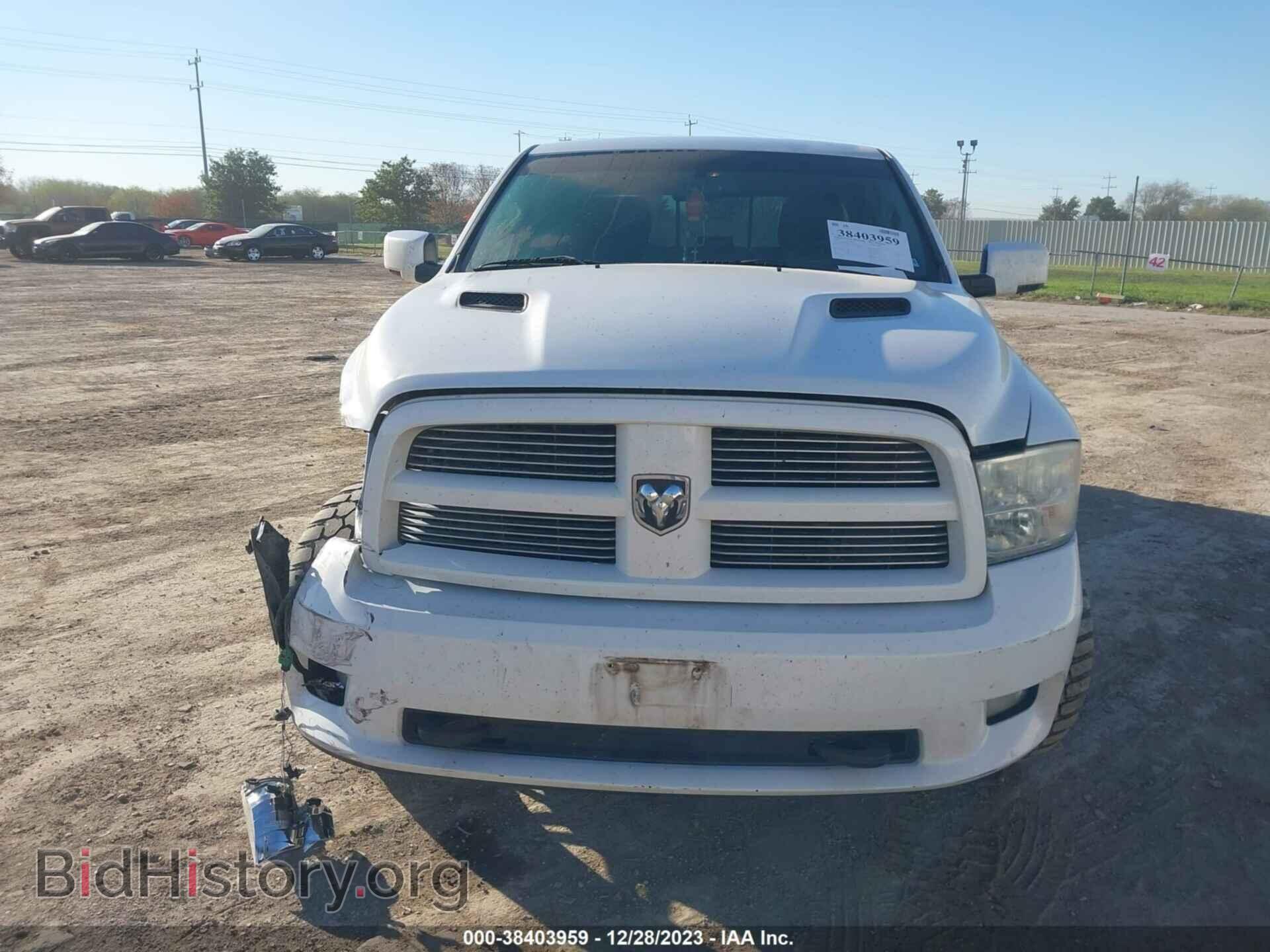2012 RAM 1500 - VIN: 1C6RD7MT8CS315640 - Фото 12