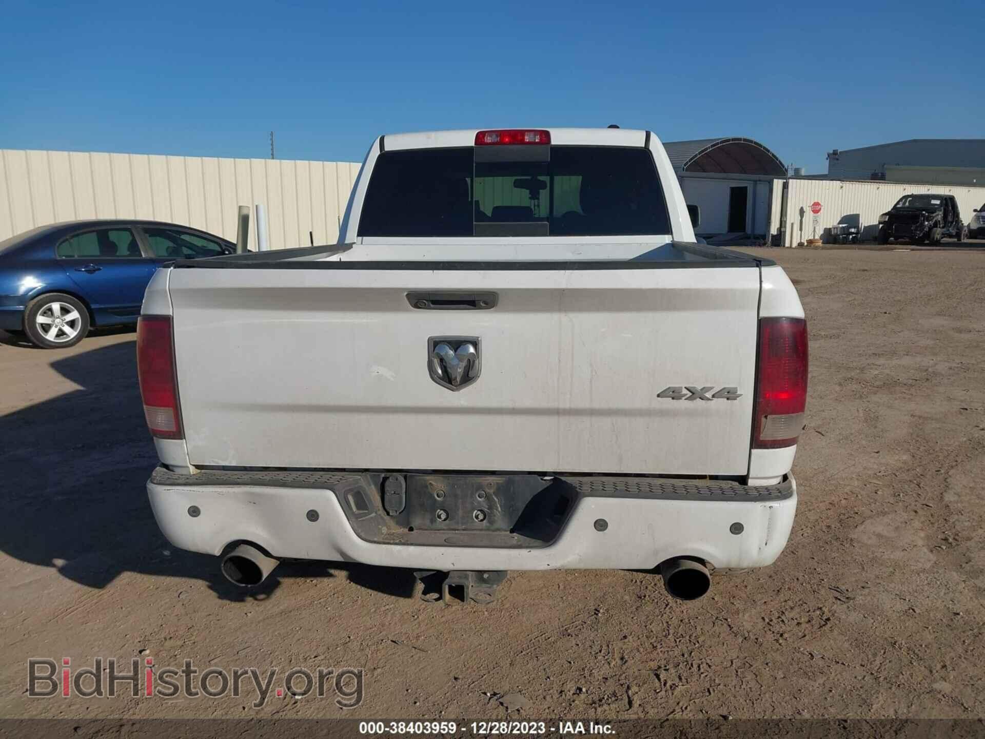 2012 RAM 1500 - VIN: 1C6RD7MT8CS315640 - Фото 16