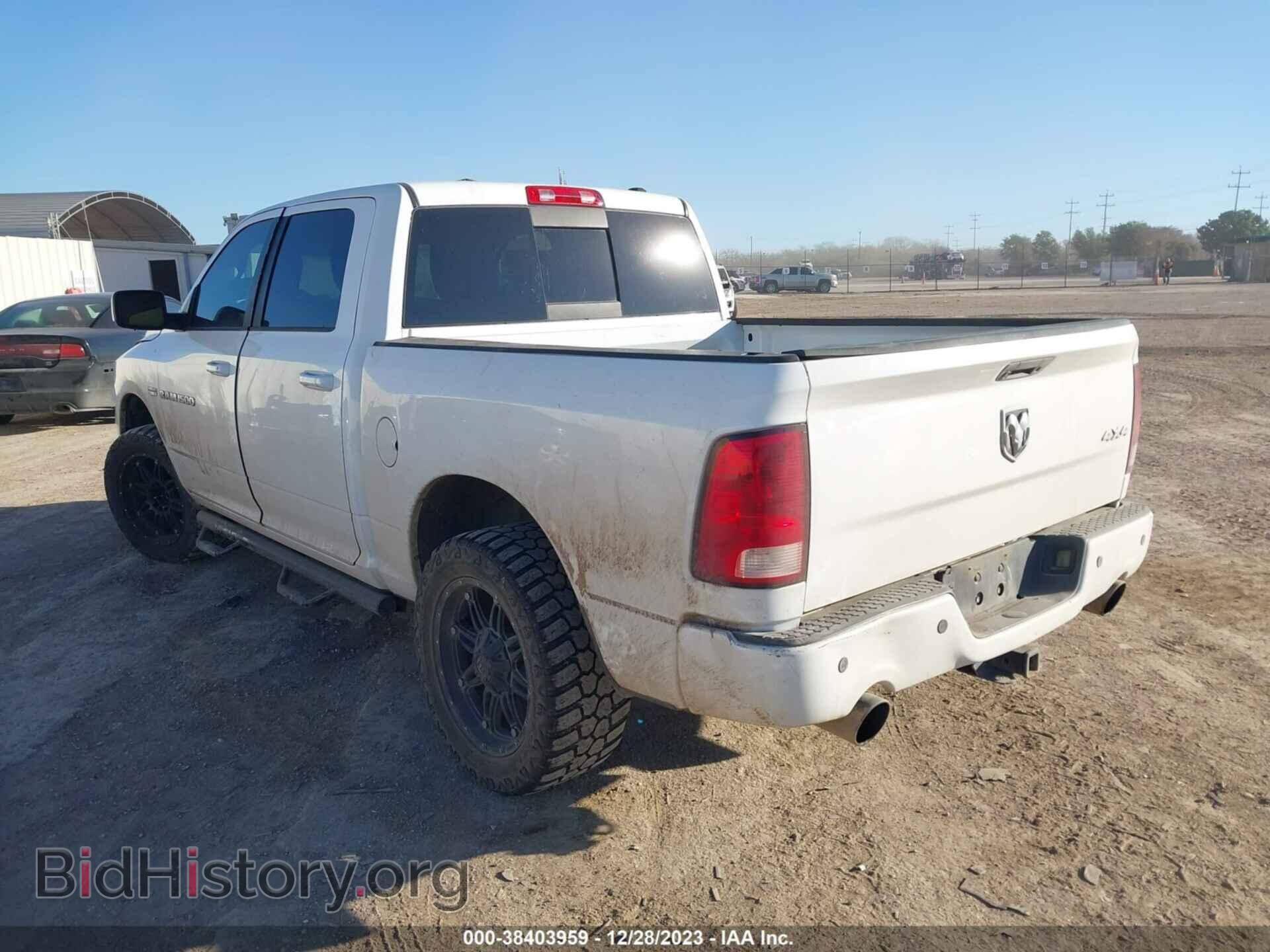 2012 RAM 1500 - VIN: 1C6RD7MT8CS315640 - Фото 3