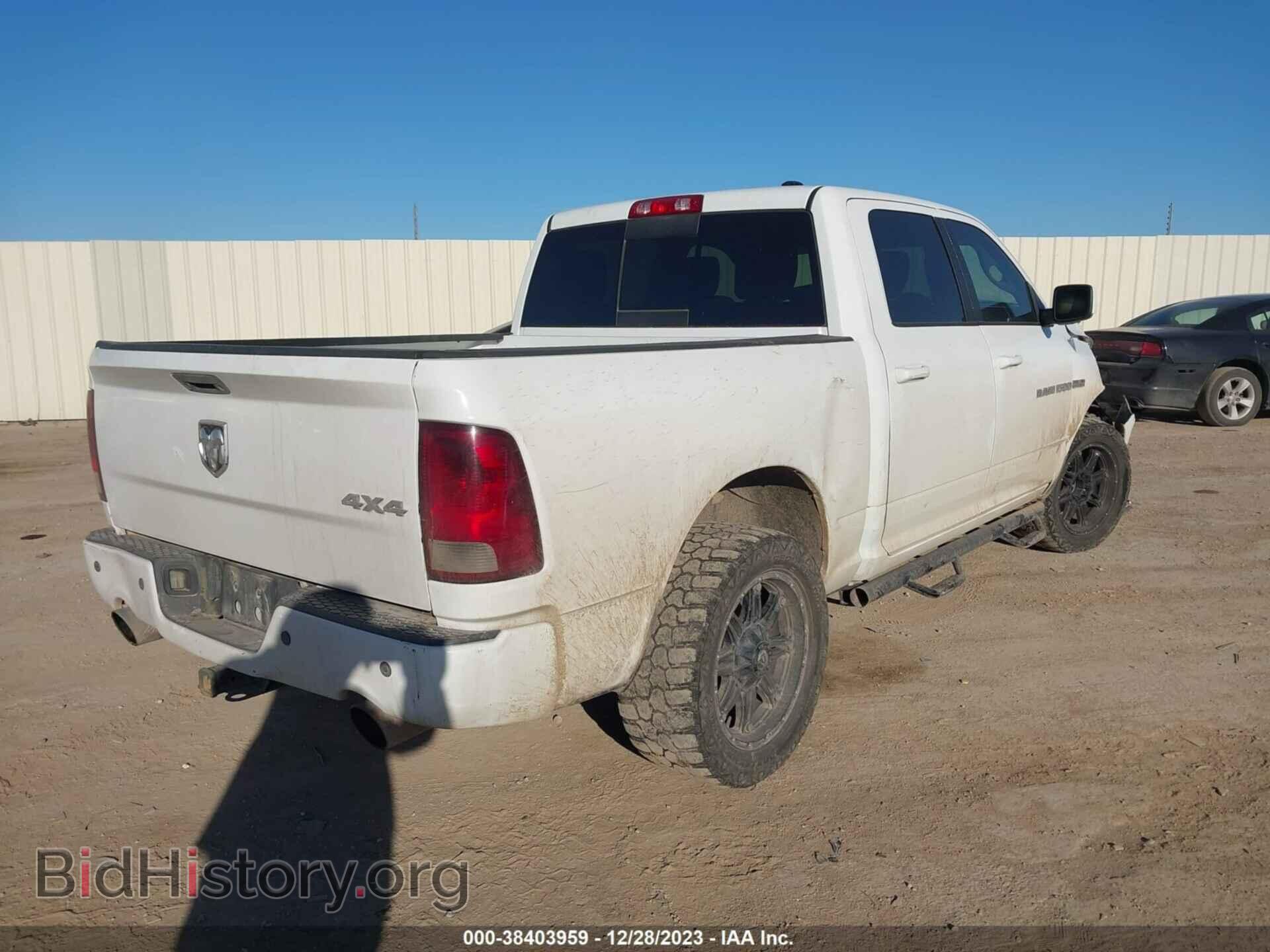 2012 RAM 1500 - VIN: 1C6RD7MT8CS315640 - Фото 4
