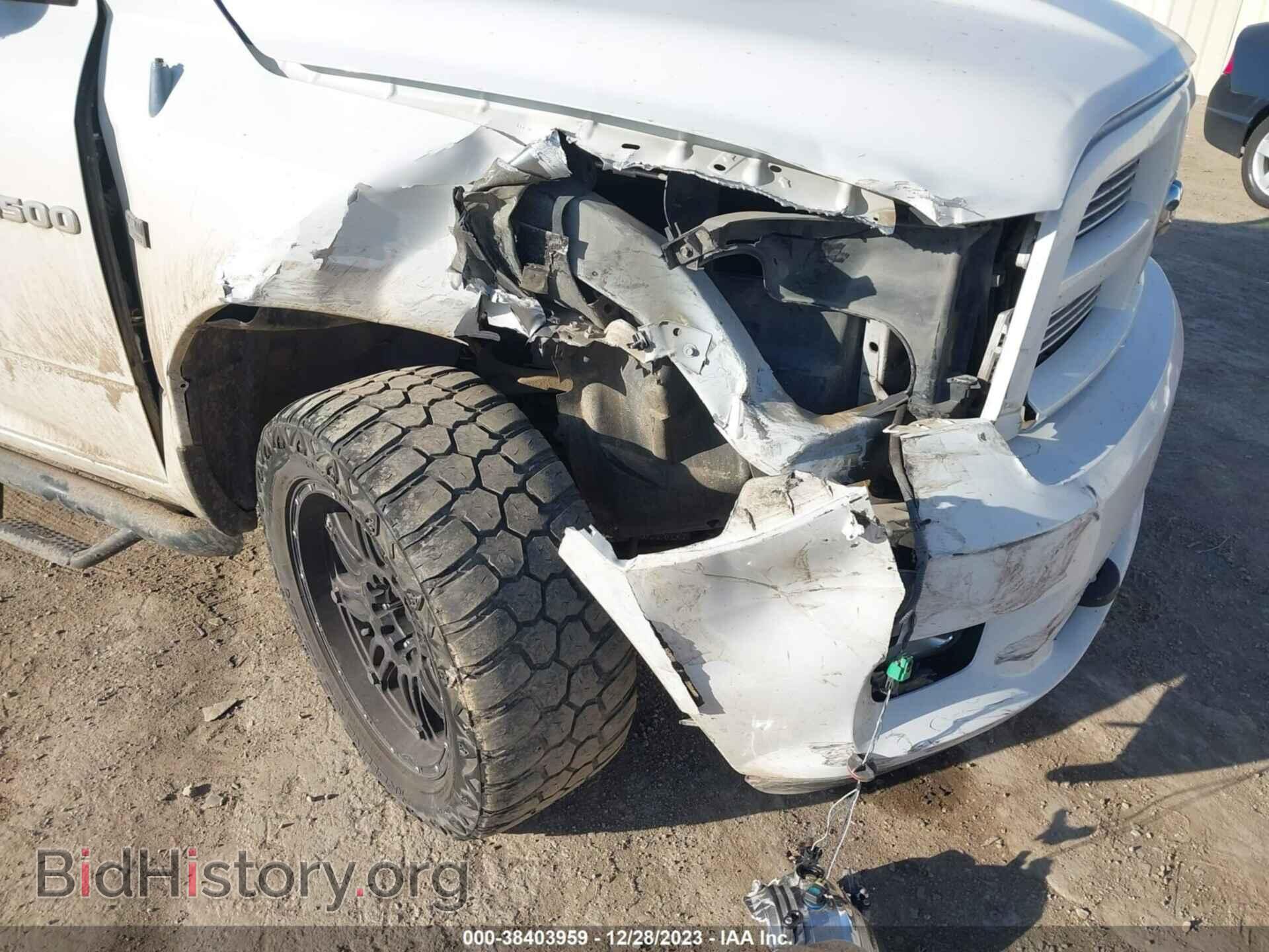 2012 RAM 1500 - VIN: 1C6RD7MT8CS315640 - Фото 6