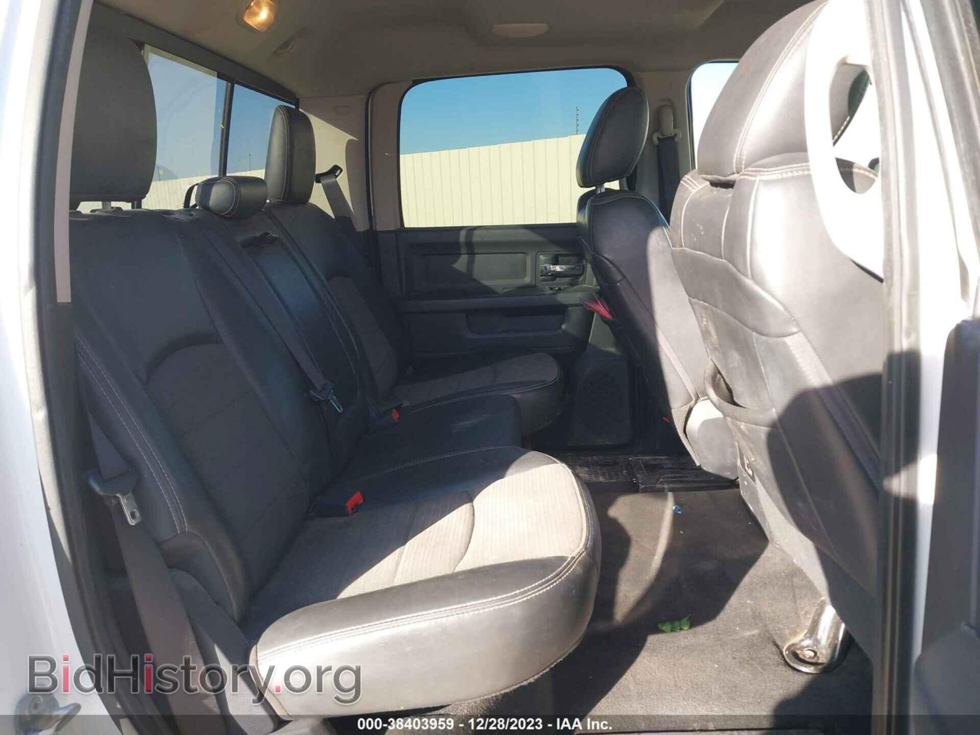 2012 RAM 1500 - VIN: 1C6RD7MT8CS315640 - Фото 8