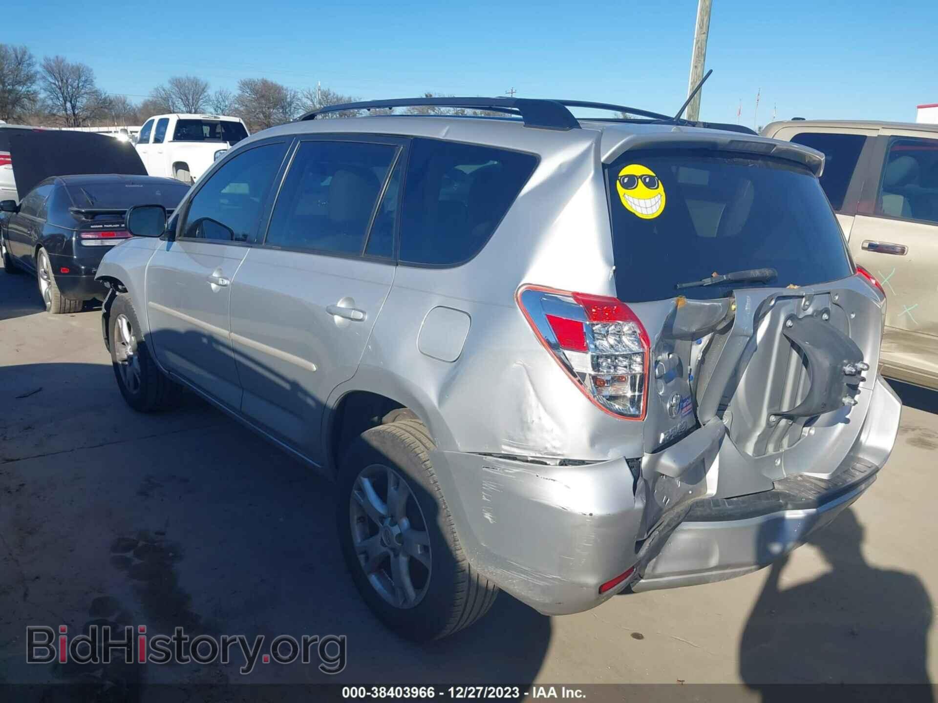 2011 TOYOTA RAV4 - VIN: 2T3ZF4DV1BW083293 - Фото 3