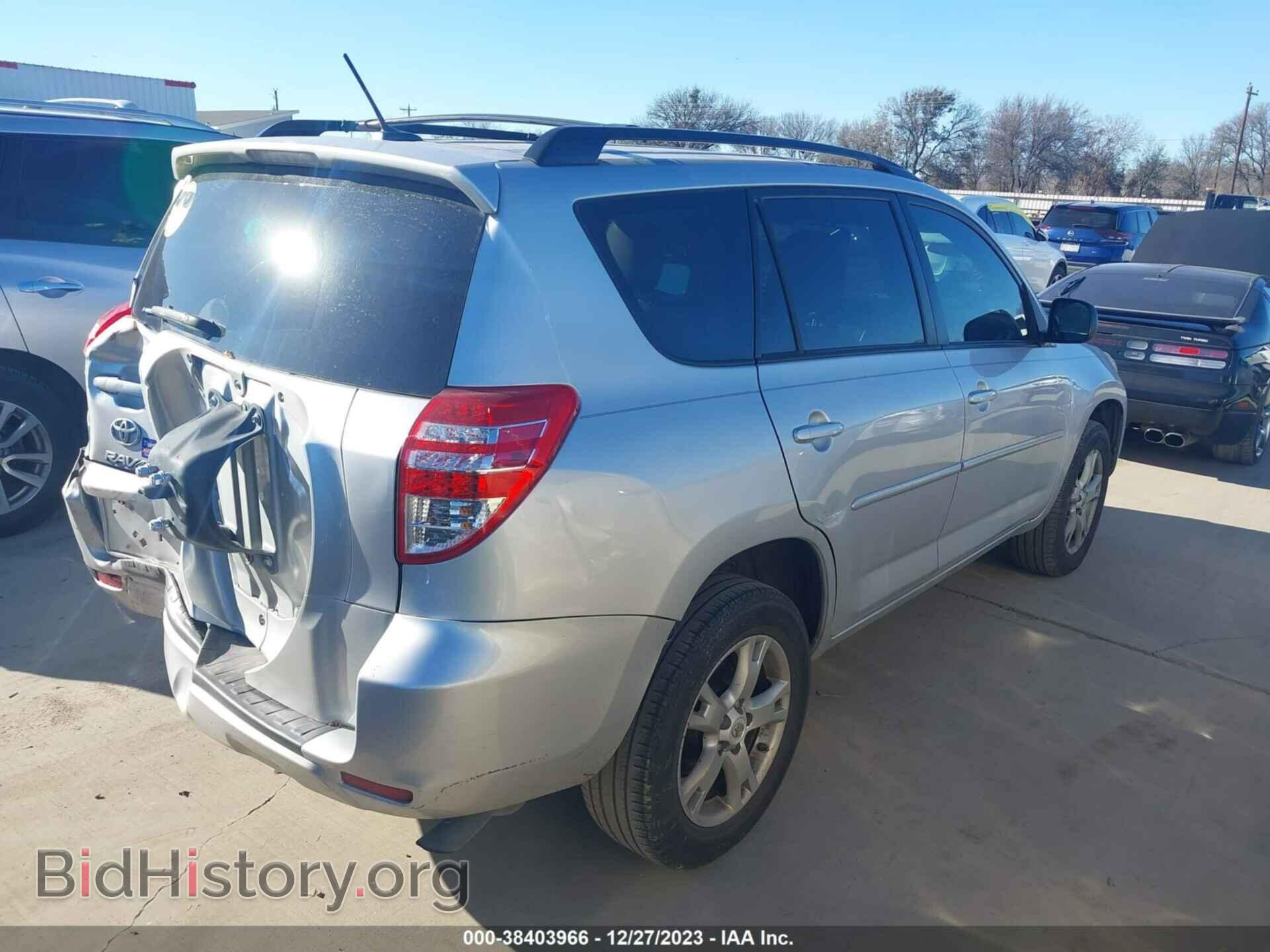 2011 TOYOTA RAV4 - VIN: 2T3ZF4DV1BW083293 - Фото 4