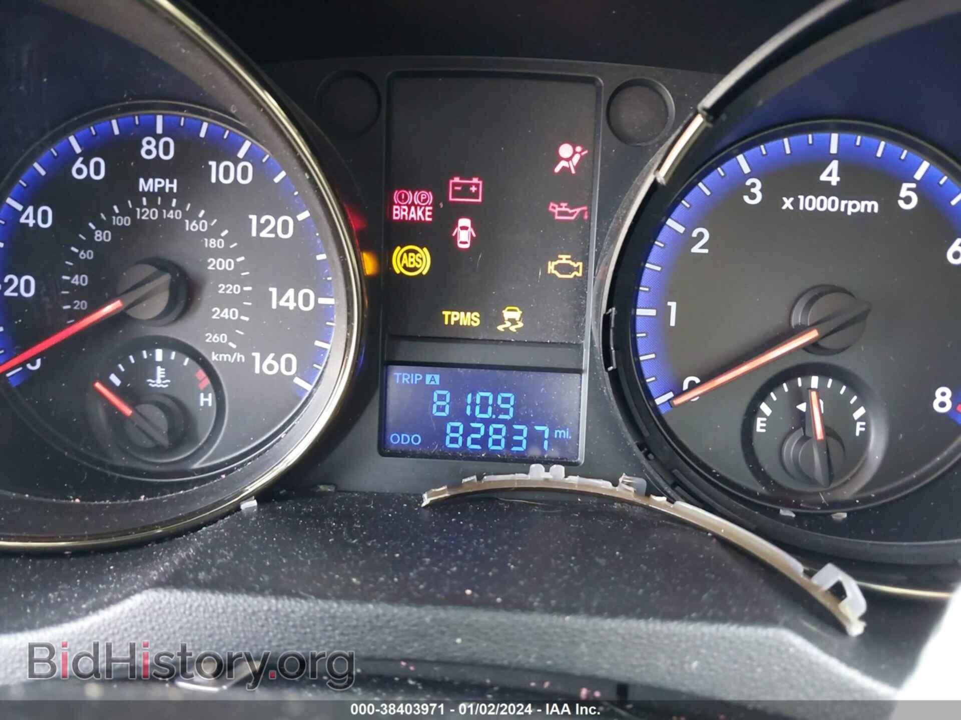 2012 HYUNDAI GENESIS - VIN: KMHHT6KD2CU078432 - Фото 7