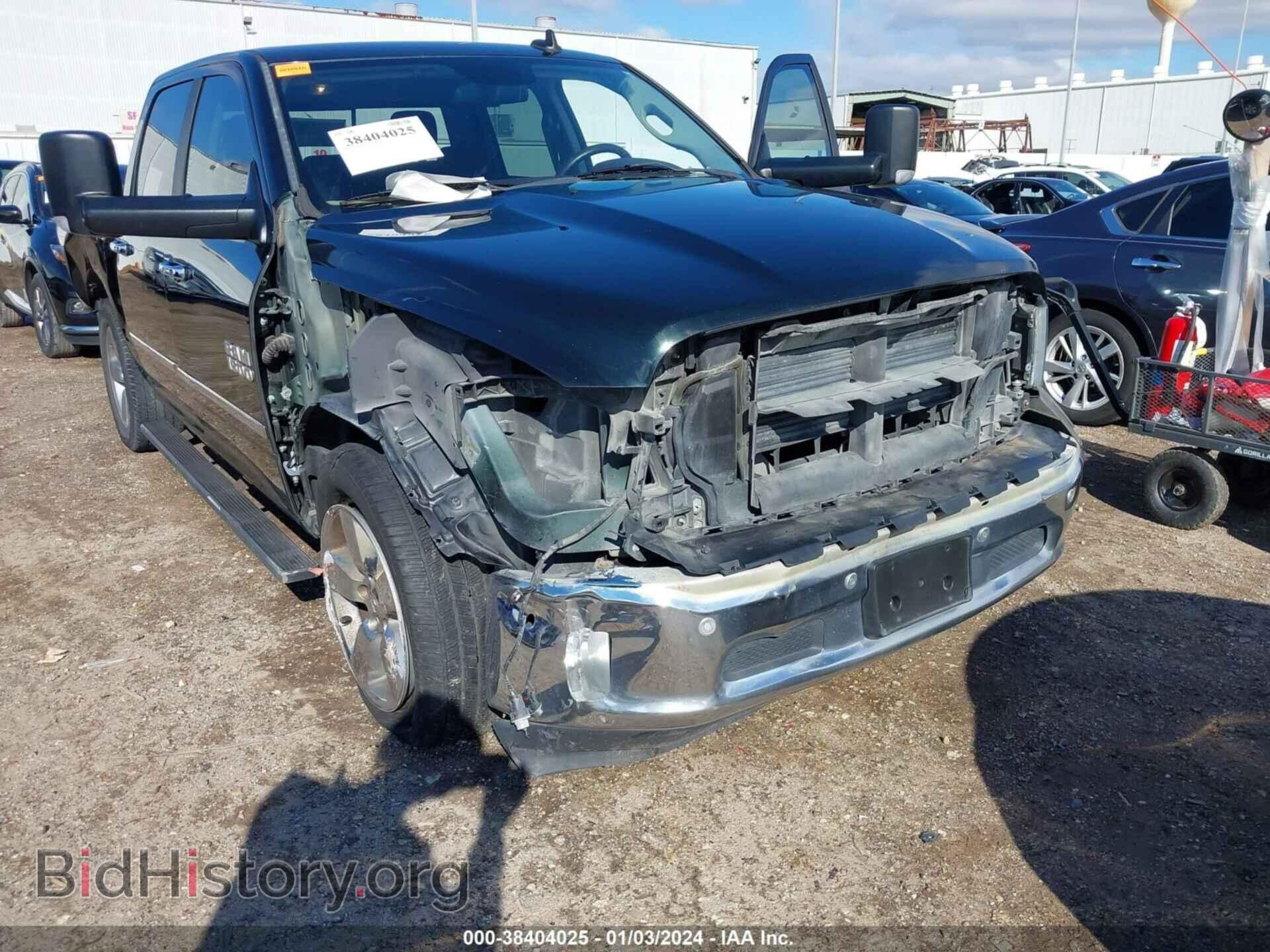 2017 RAM 1500 - VIN: 3C6RR6LT1HG591895 - Фото 6