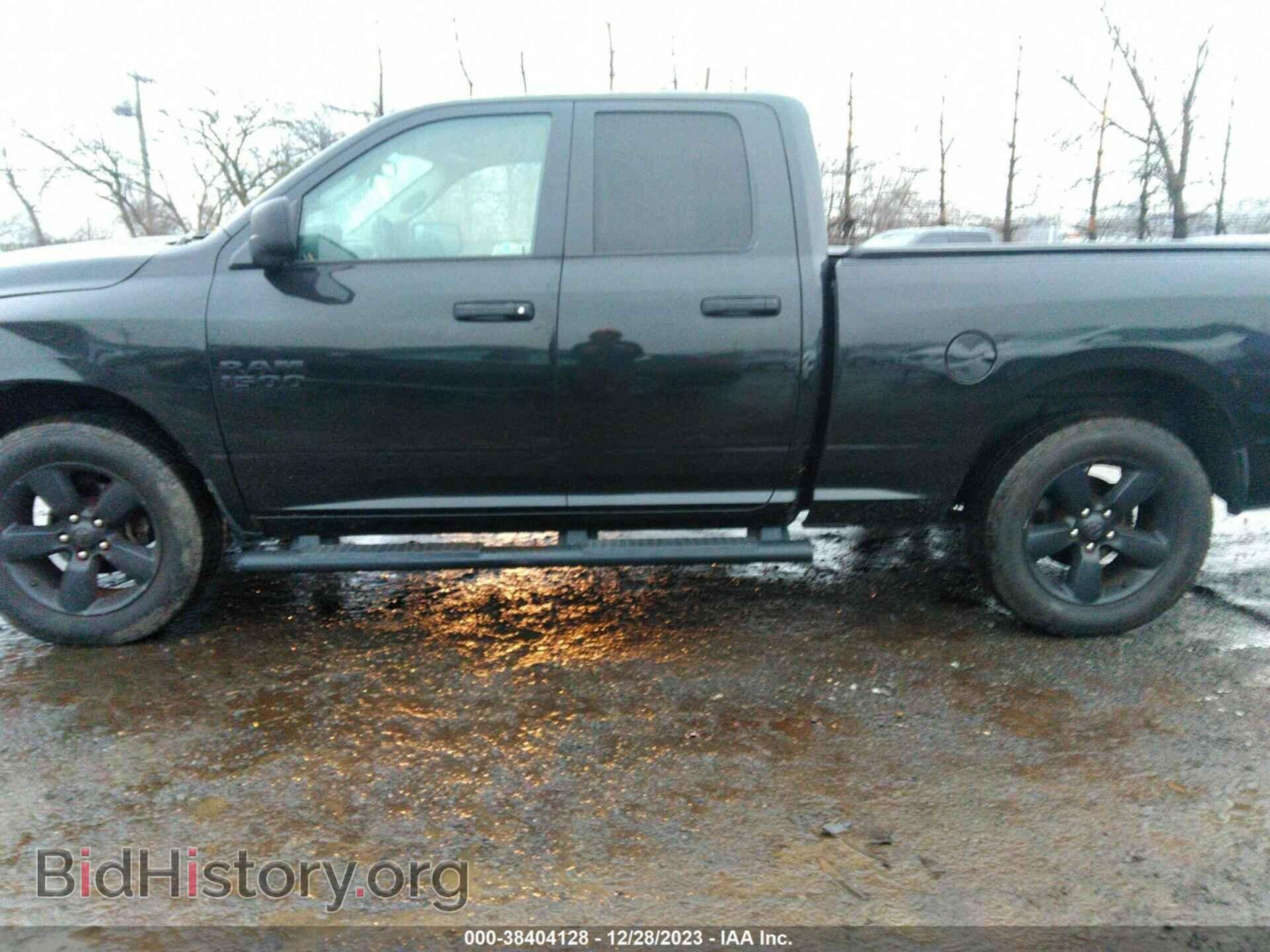 2017 RAM 1500 - VIN: 1C6RR7FG3HS810076 - Фото 14