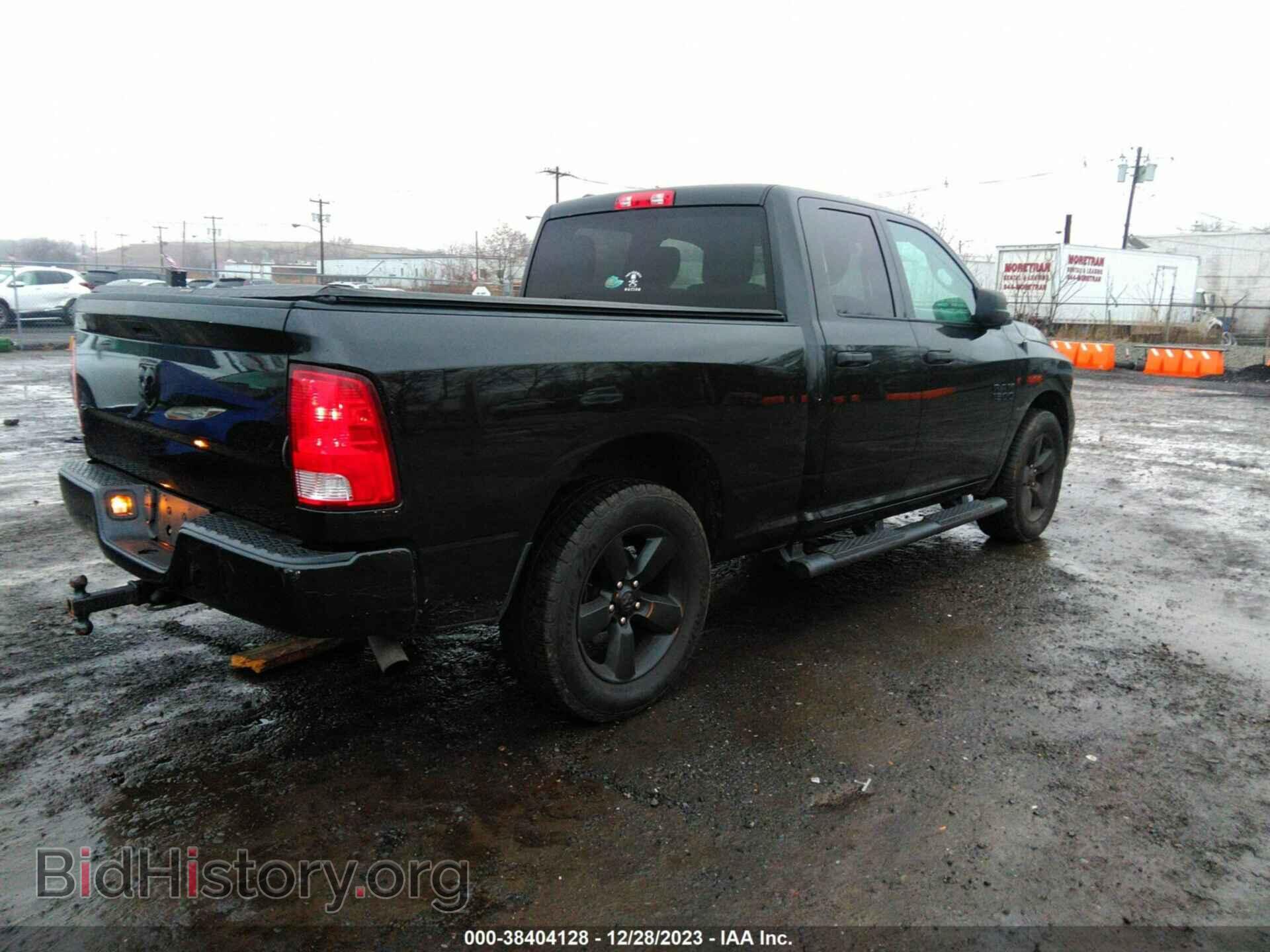 2017 RAM 1500 - VIN: 1C6RR7FG3HS810076 - Фото 4