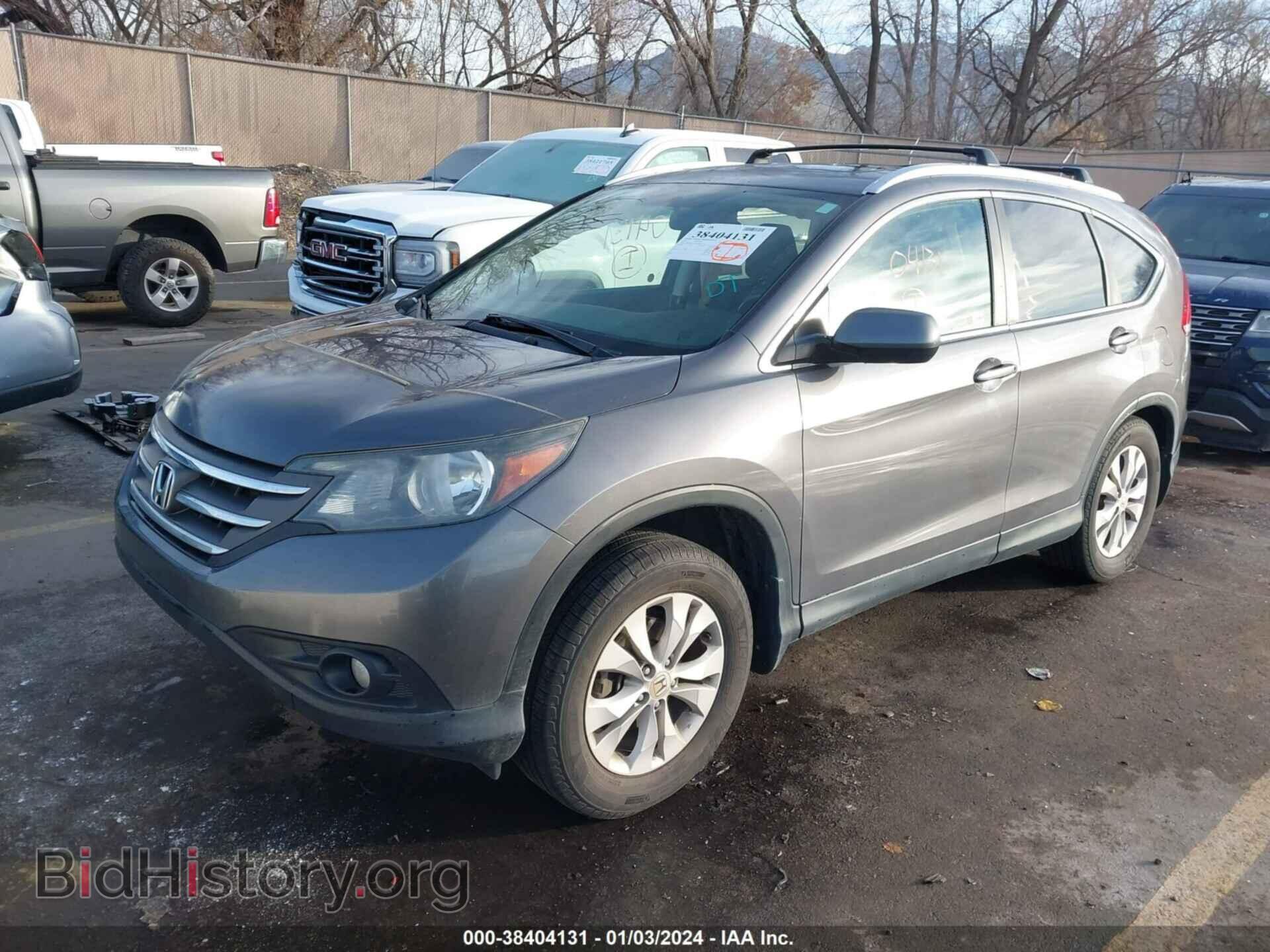 2014 HONDA CR-V - VIN: 2HKRM4H74EH100682 - Фото 2