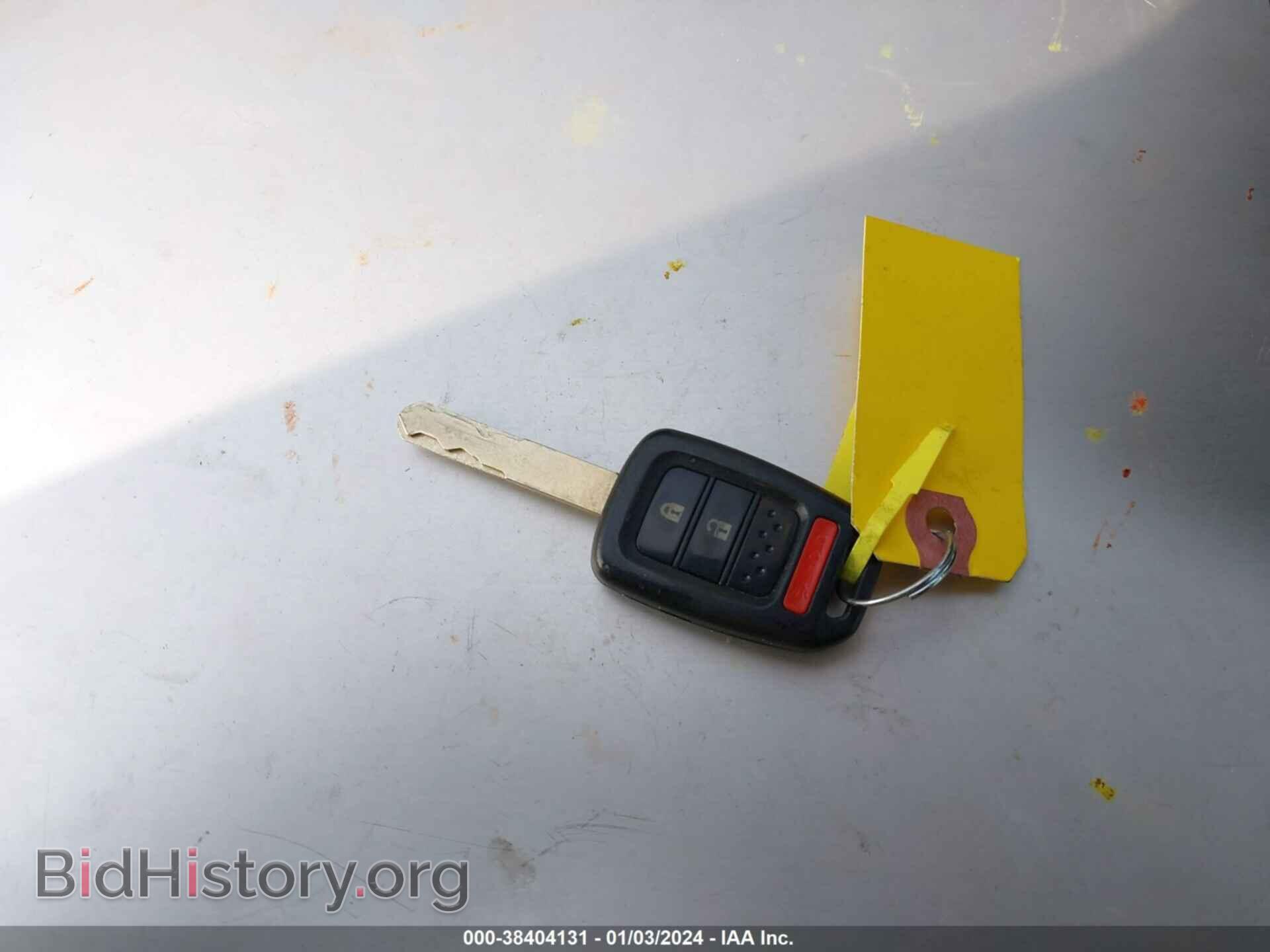 2014 HONDA CR-V - VIN: 2HKRM4H74EH100682 - Фото 11