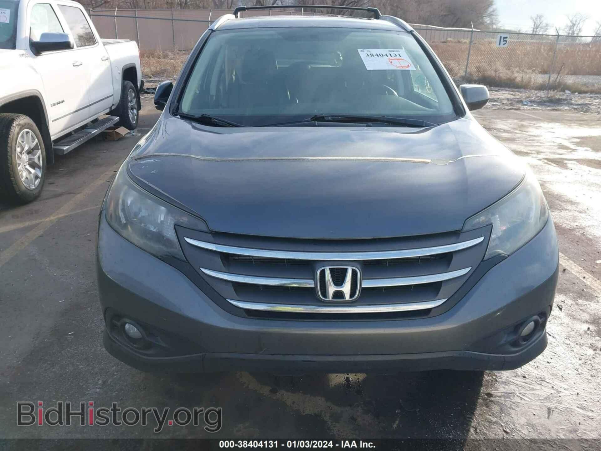 2014 HONDA CR-V - VIN: 2HKRM4H74EH100682 - Фото 12