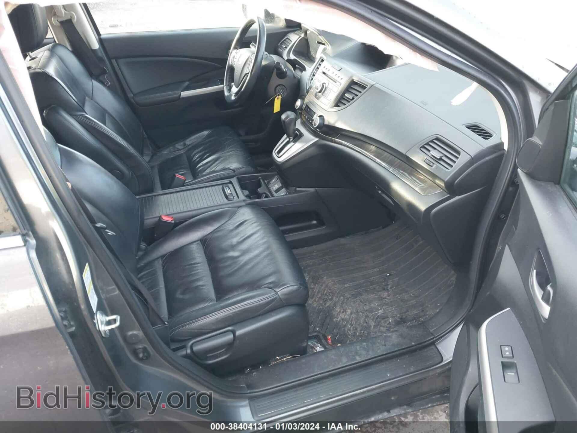 2014 HONDA CR-V - VIN: 2HKRM4H74EH100682 - Фото 5