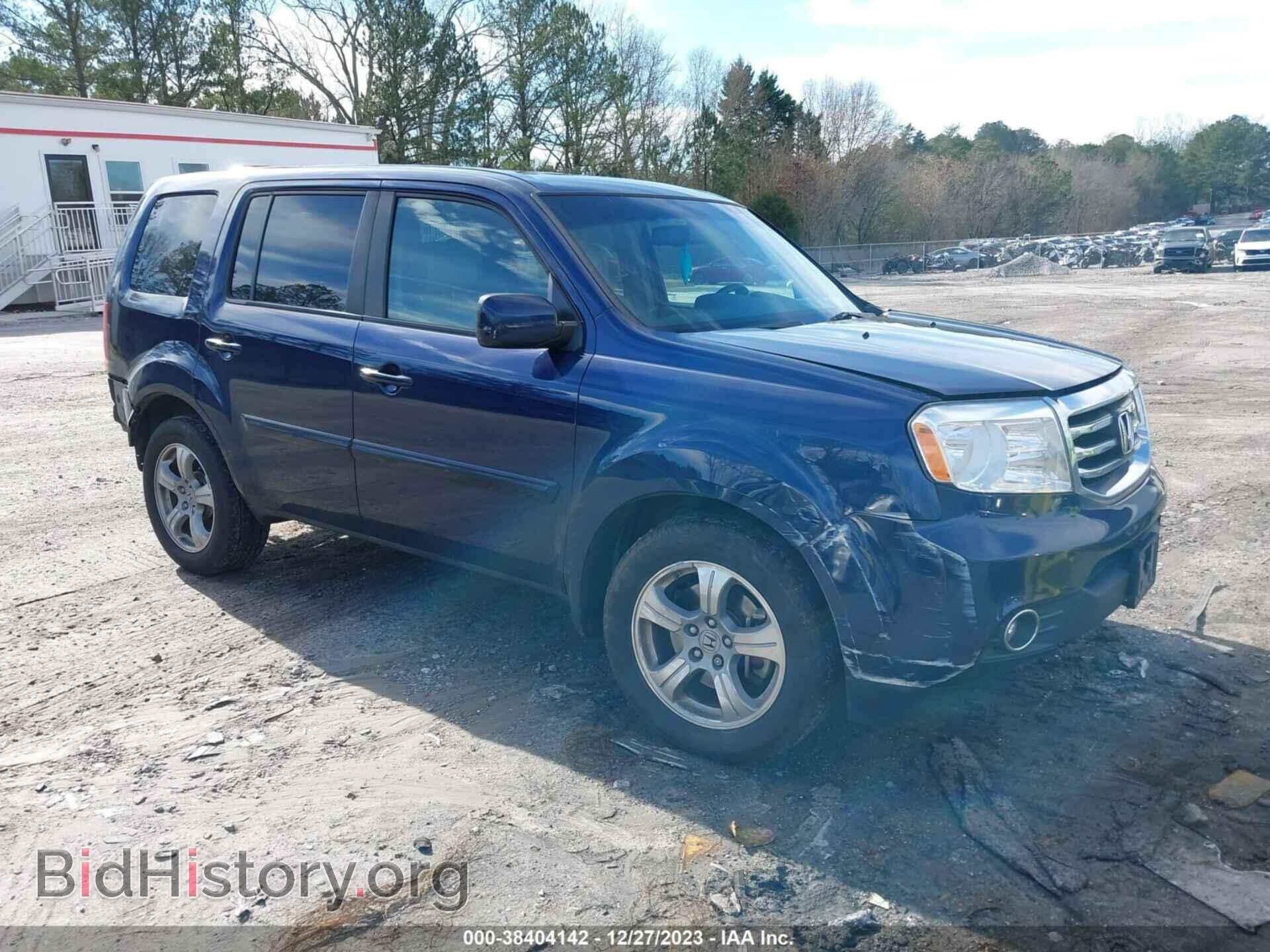 Photo 5FNYF4H55FB037192 - HONDA PILOT 2015