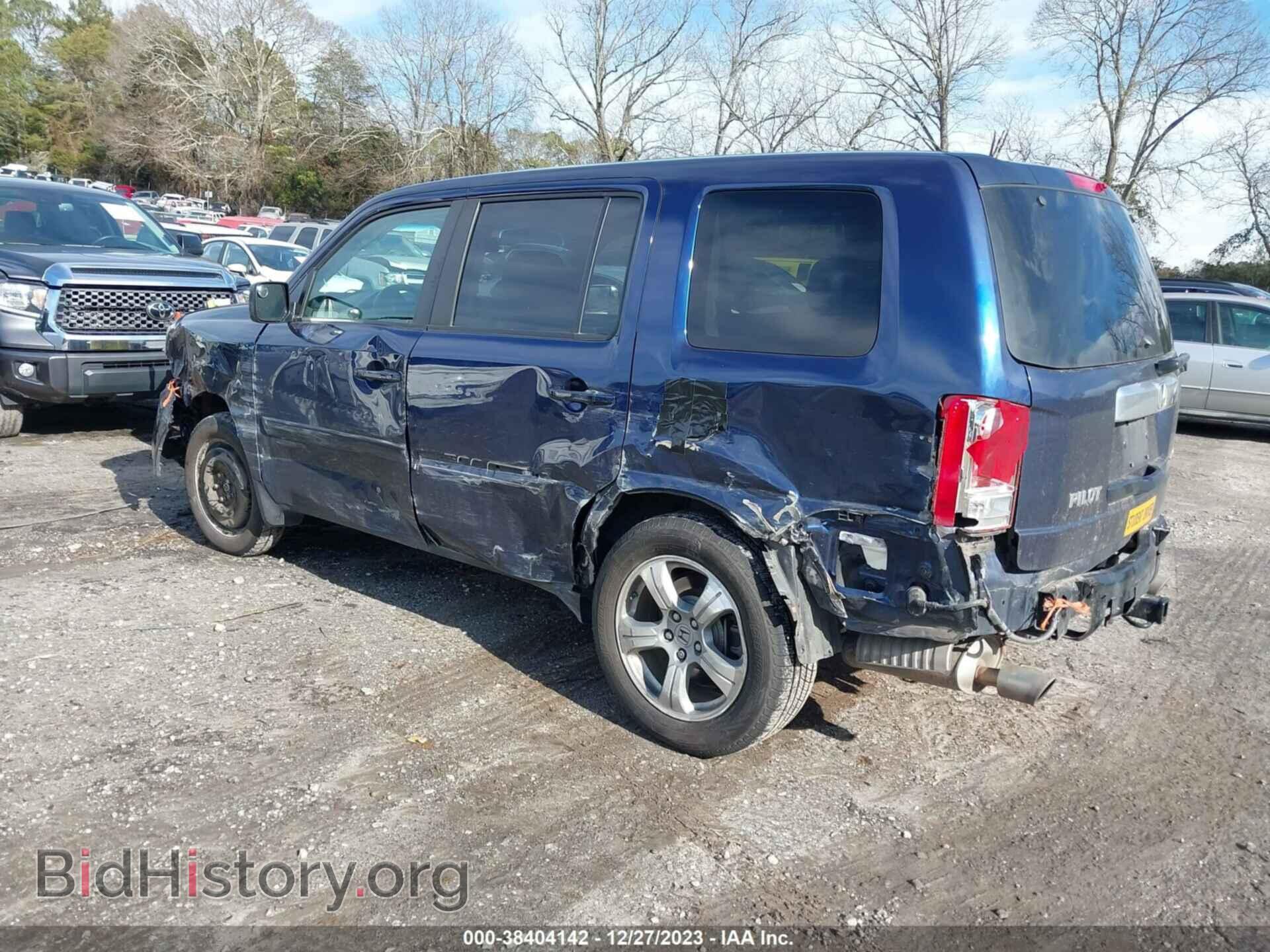 2015 HONDA PILOT - VIN: 5FNYF4H55FB037192 - Фото 3