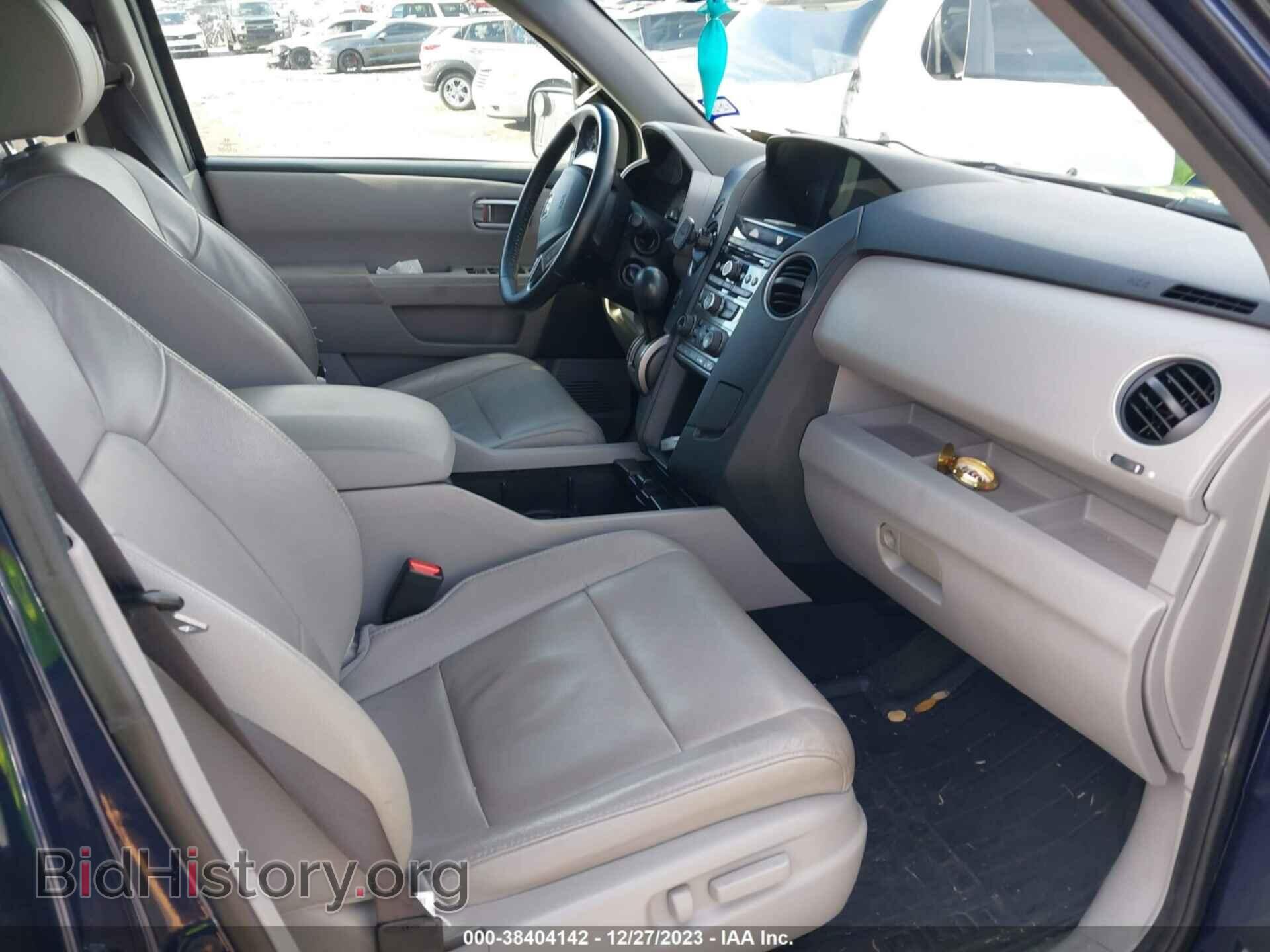 2015 HONDA PILOT - VIN: 5FNYF4H55FB037192 - Фото 5