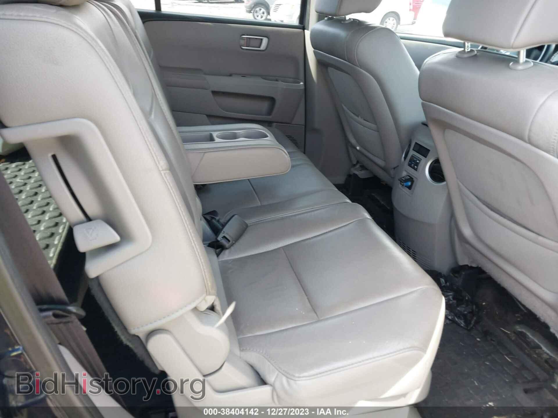 2015 HONDA PILOT - VIN: 5FNYF4H55FB037192 - Фото 8