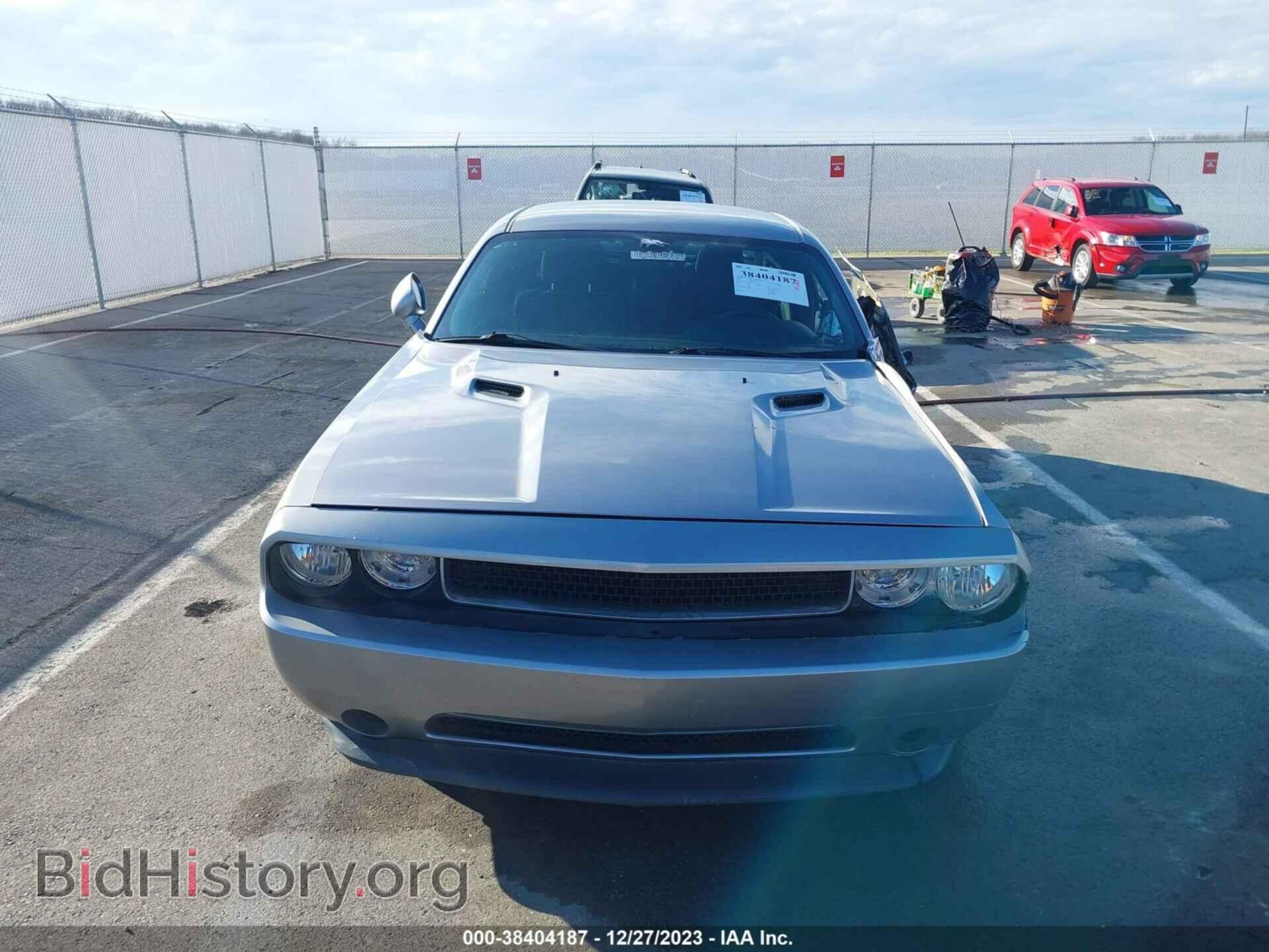 2014 DODGE CHALLENGER - VIN: 2C3CDYAG7EH277375 - Фото 12