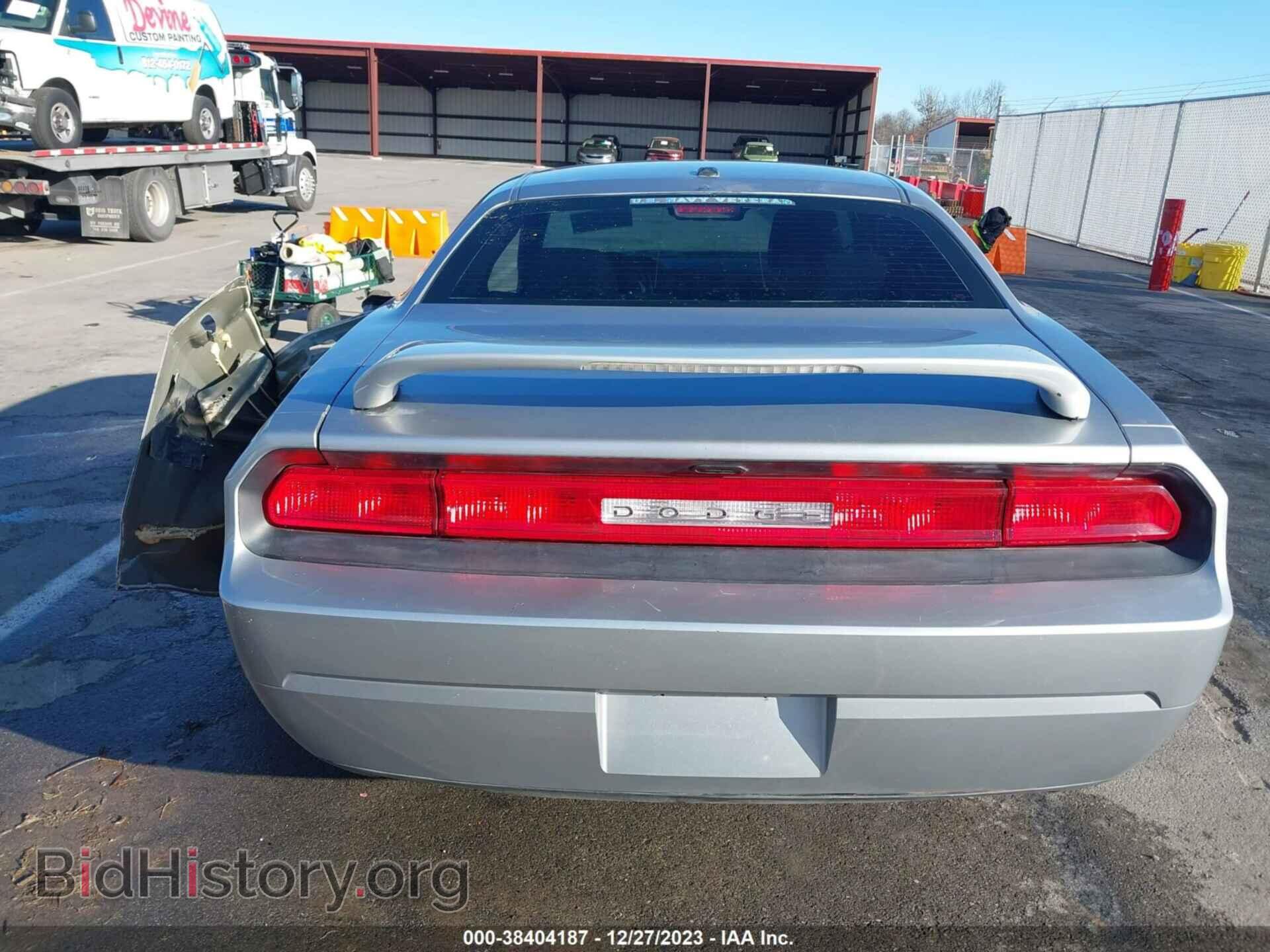 2014 DODGE CHALLENGER - VIN: 2C3CDYAG7EH277375 - Фото 16
