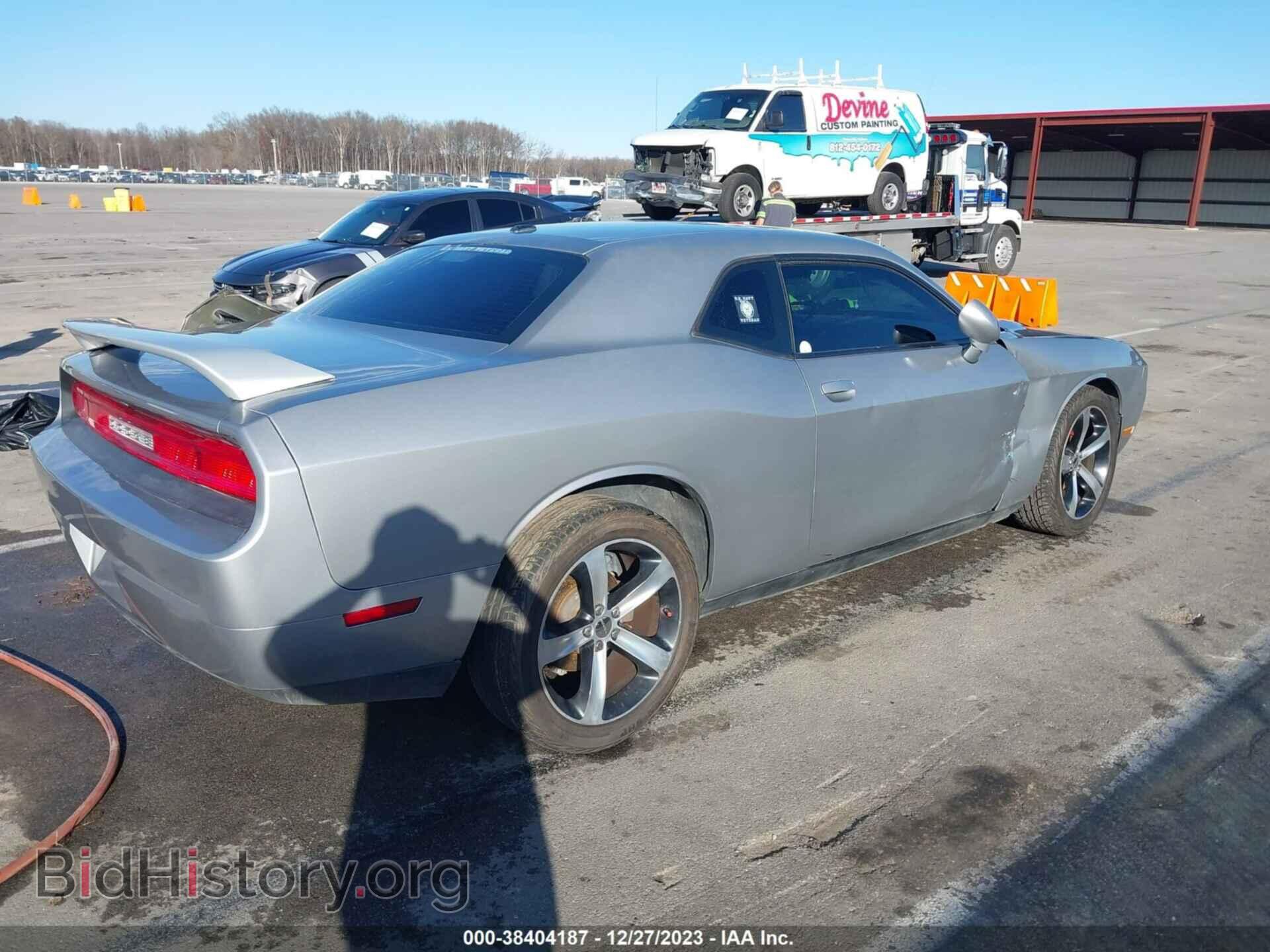 2014 DODGE CHALLENGER - VIN: 2C3CDYAG7EH277375 - Фото 4