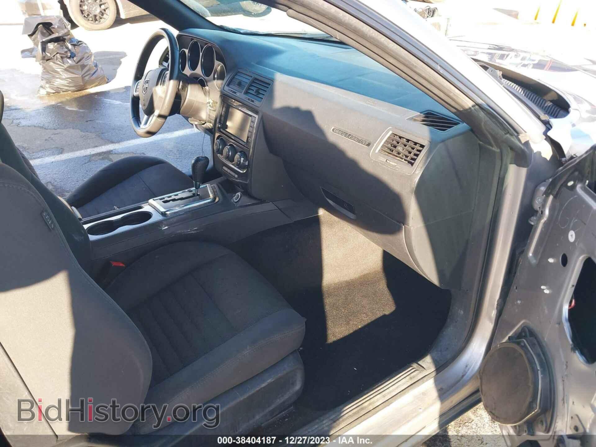 2014 DODGE CHALLENGER - VIN: 2C3CDYAG7EH277375 - Фото 5