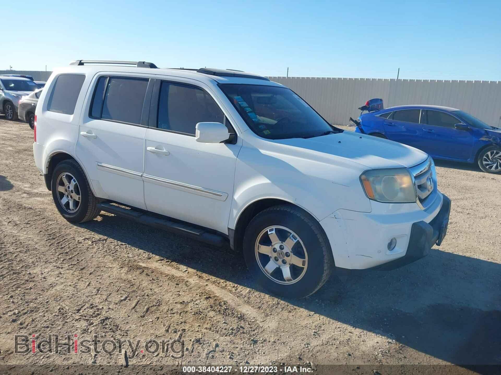 Photo 5FNYF3H89AB003978 - HONDA PILOT 2010