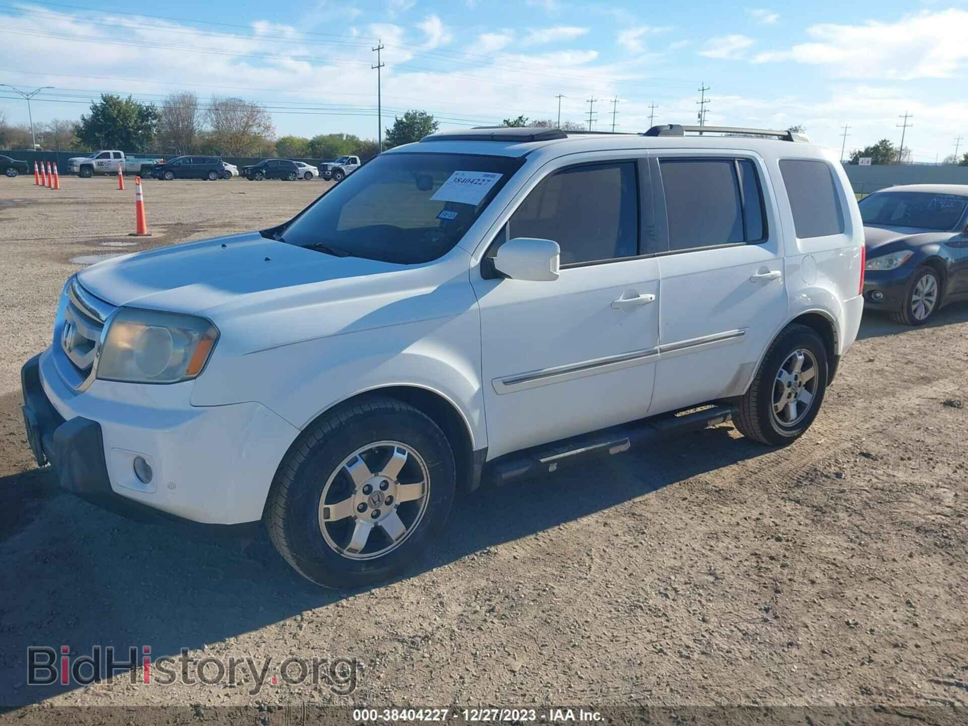 2010 HONDA PILOT - VIN: 5FNYF3H89AB003978 - Фото 2