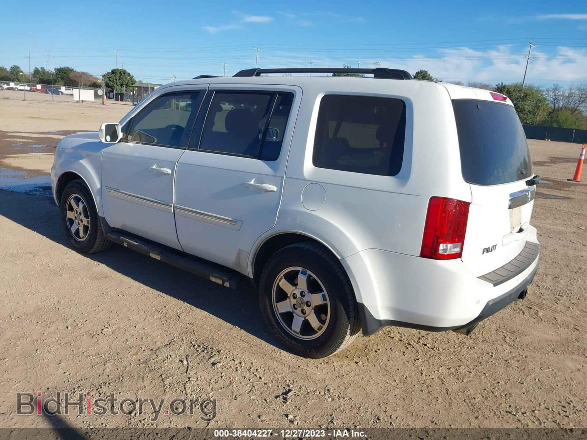 2010 HONDA PILOT - VIN: 5FNYF3H89AB003978 - Фото 3
