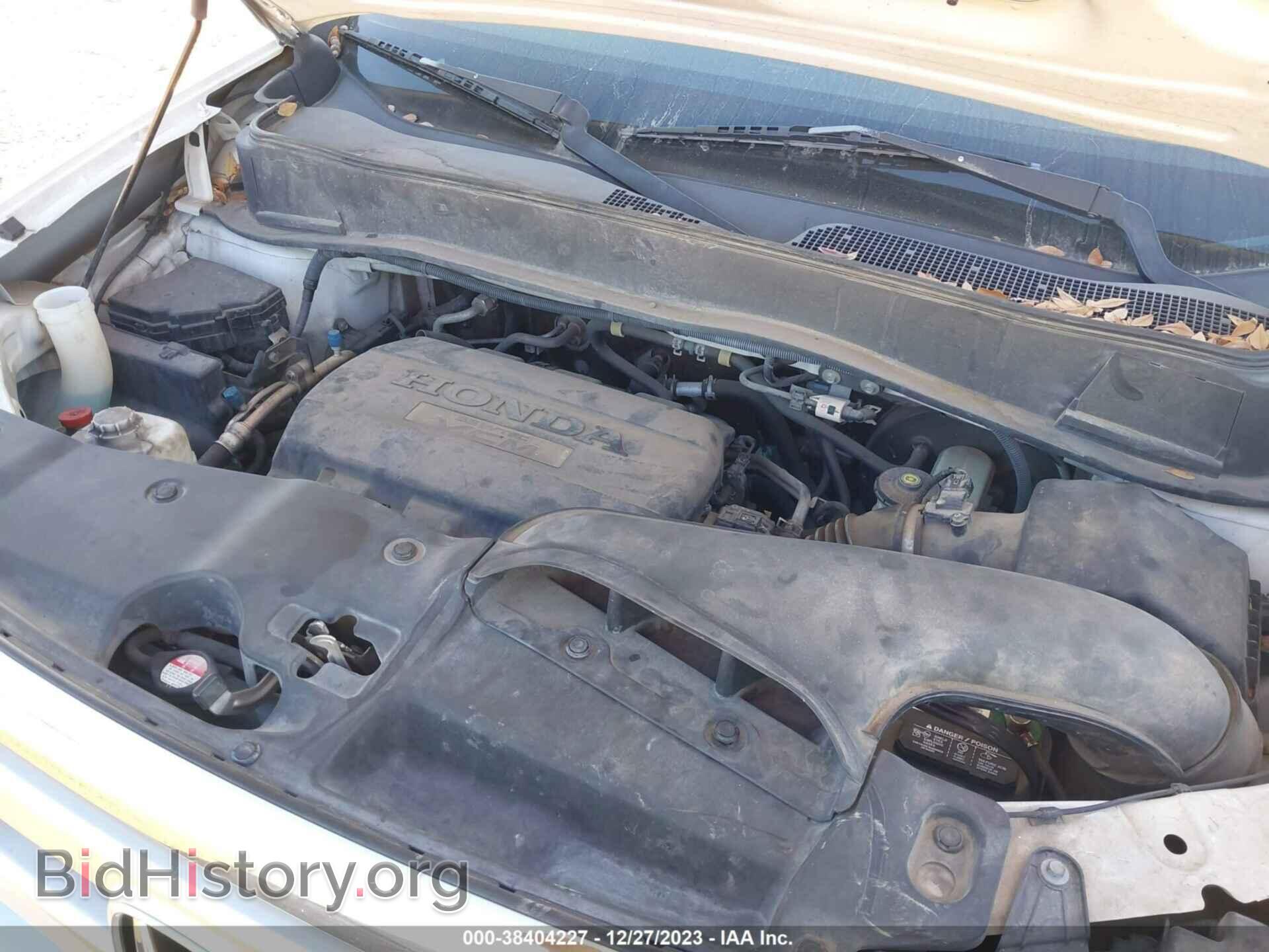 2010 HONDA PILOT - VIN: 5FNYF3H89AB003978 - Фото 6